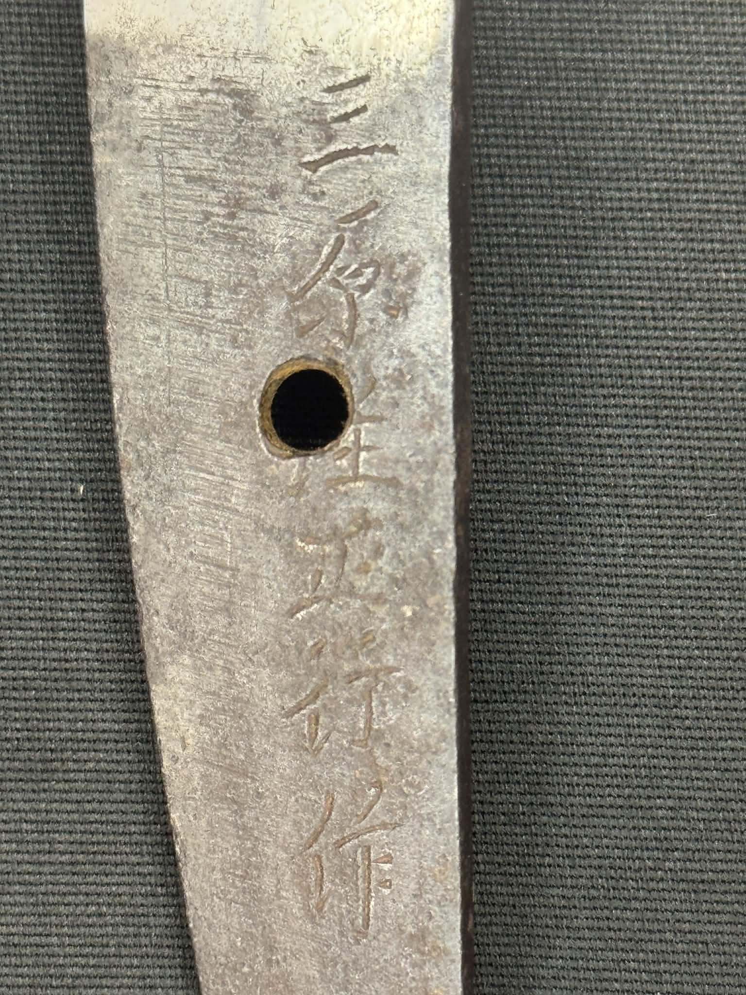 Antique Nihonto - Tanto in Koshirae, signed Mihara Ju Masayuki Saku (unverified)