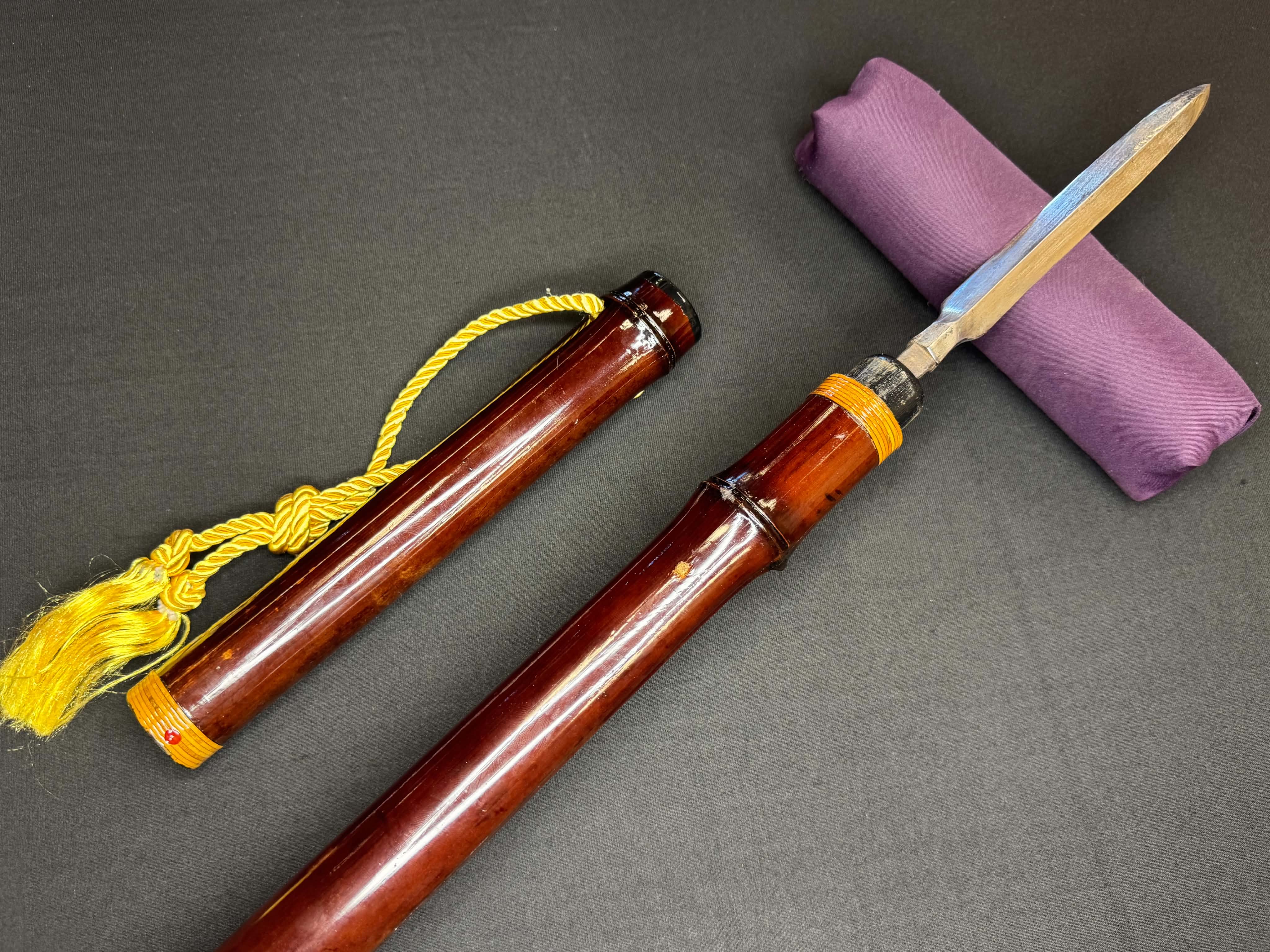Antique Nihonto - Yari in Shikomizue