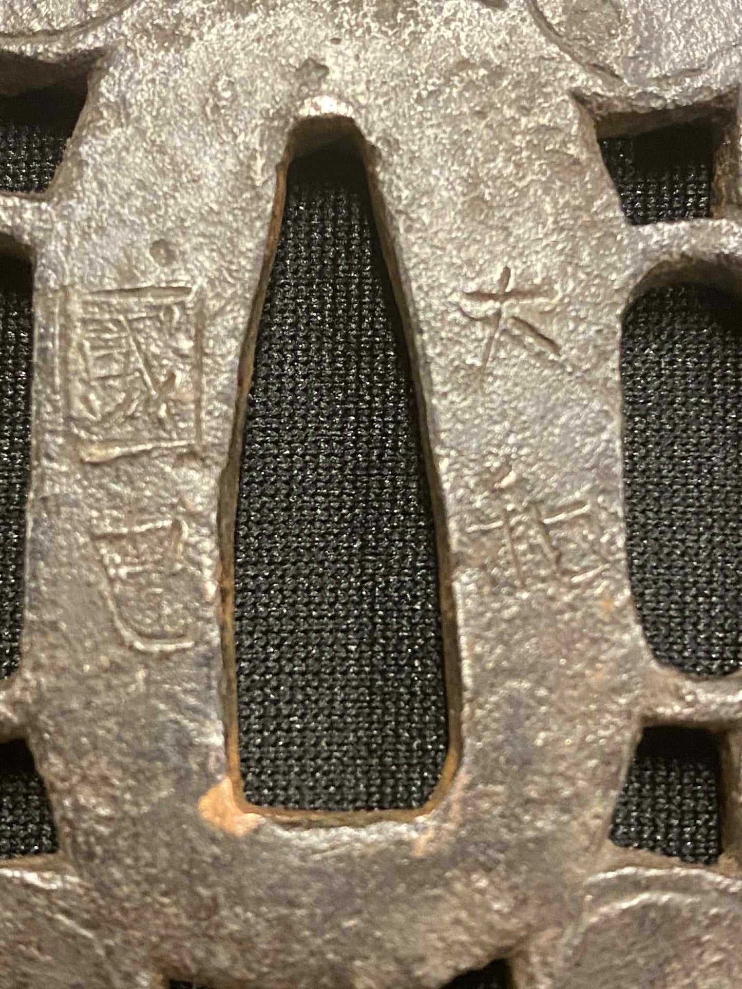 Antique Nihonto - Katana in Handachi Koshirae - Late Muromachi (500 years old) - NBTHK Attributed to Sue-Seki