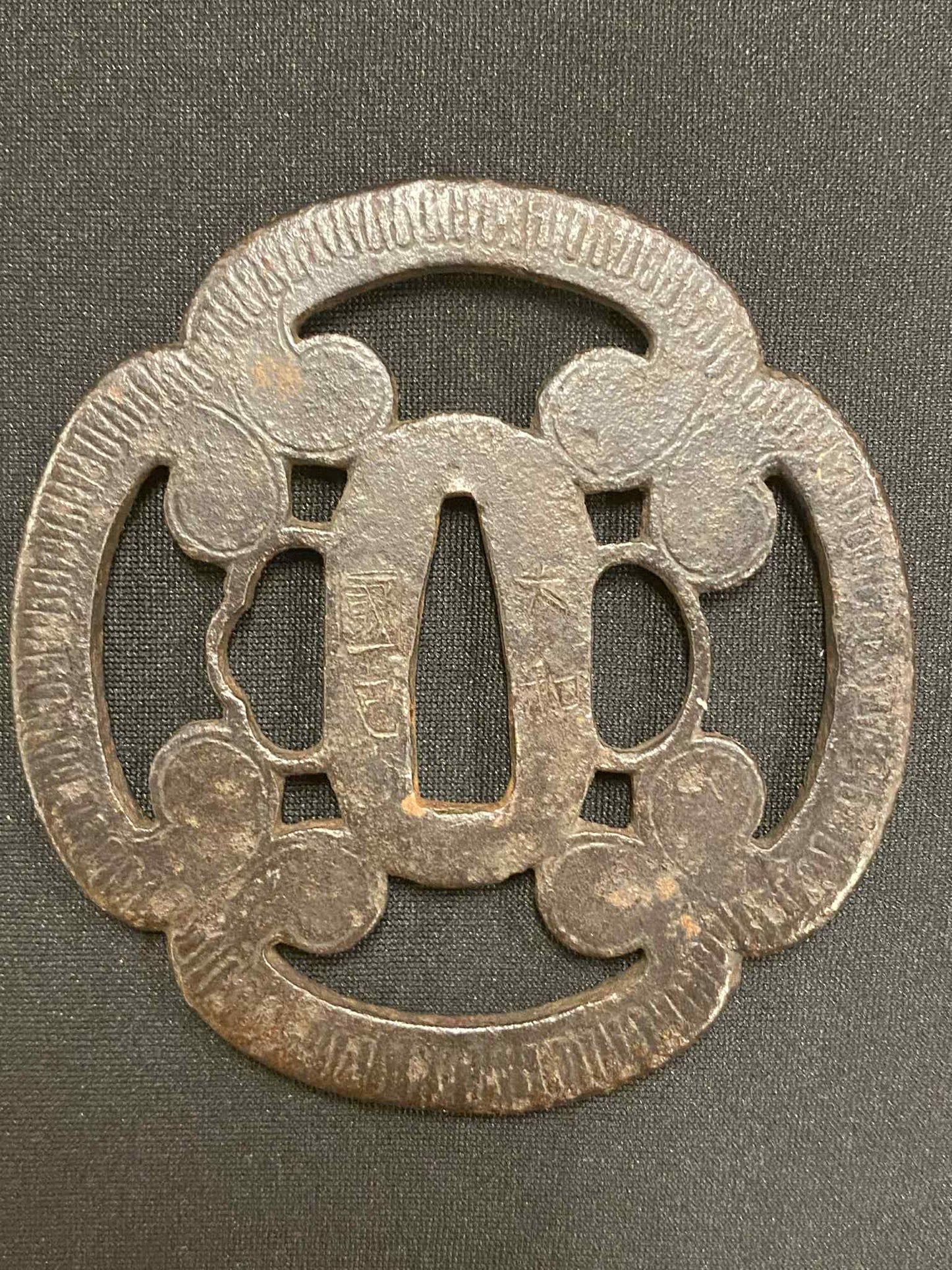 Antique Nihonto - Katana in Handachi Koshirae - Late Muromachi (500 years old) - NBTHK Attributed to Sue-Seki
