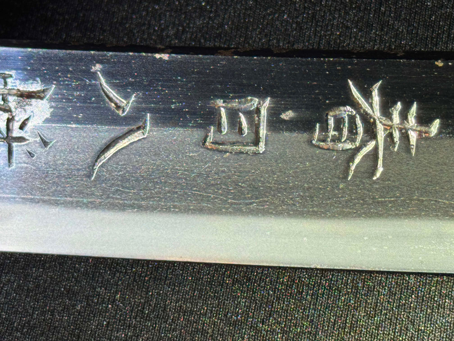 Antique Nihonto - Katana in Koshirae