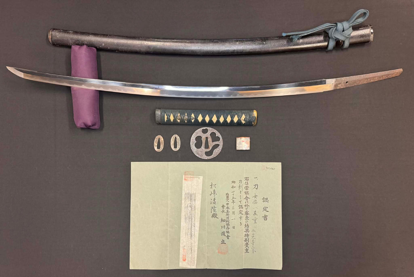 Antique Nihonto -  Katana in Koshirae - NBTHK attributed to Tomishige