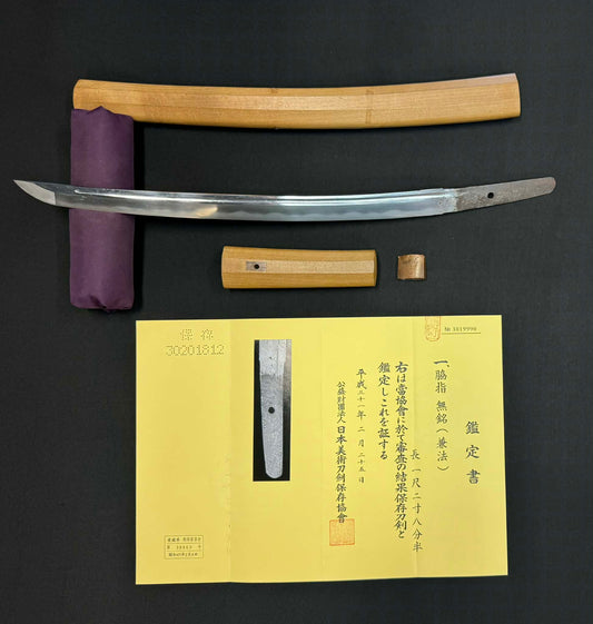 Antique Nihonto - Late Muromachi (500 years old) Wakizashi in Shirasaya, NBTHK attributed to Kanenori