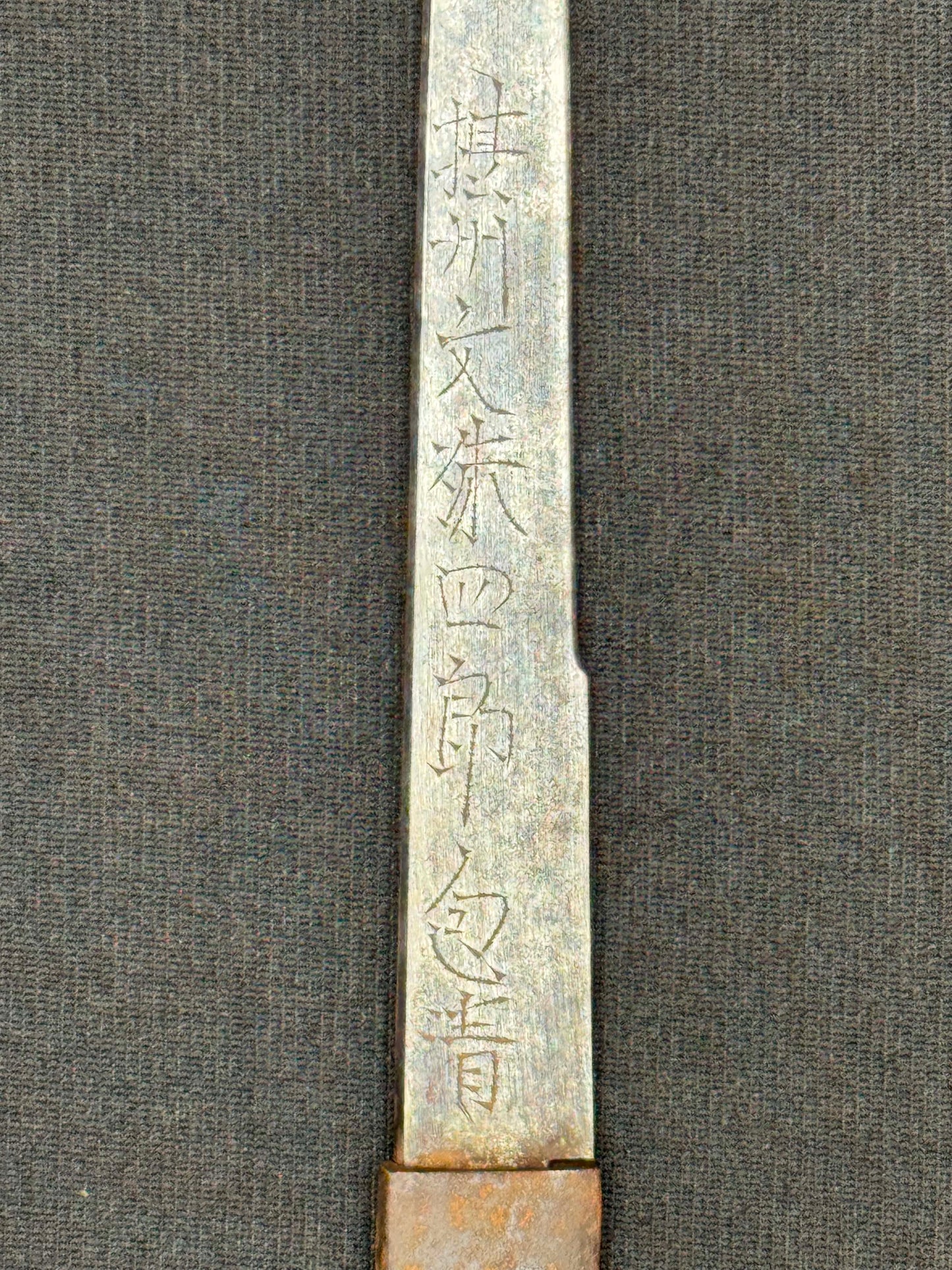 Antique Nihonto - Wakizashi in Koshirae