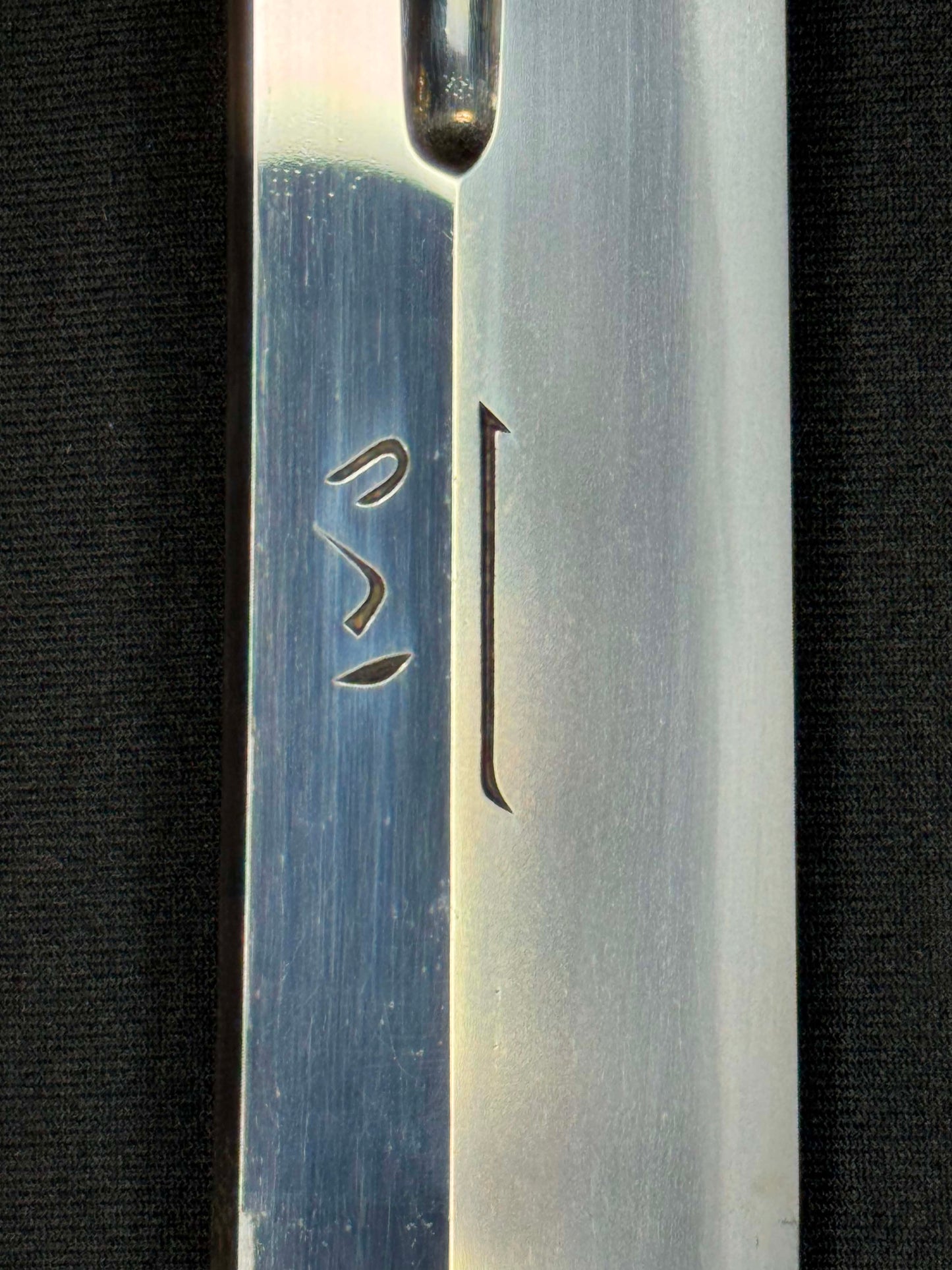 Antique Nihonto - Early Edo (400 years old) WIDE Wakizashi in Shirasaya