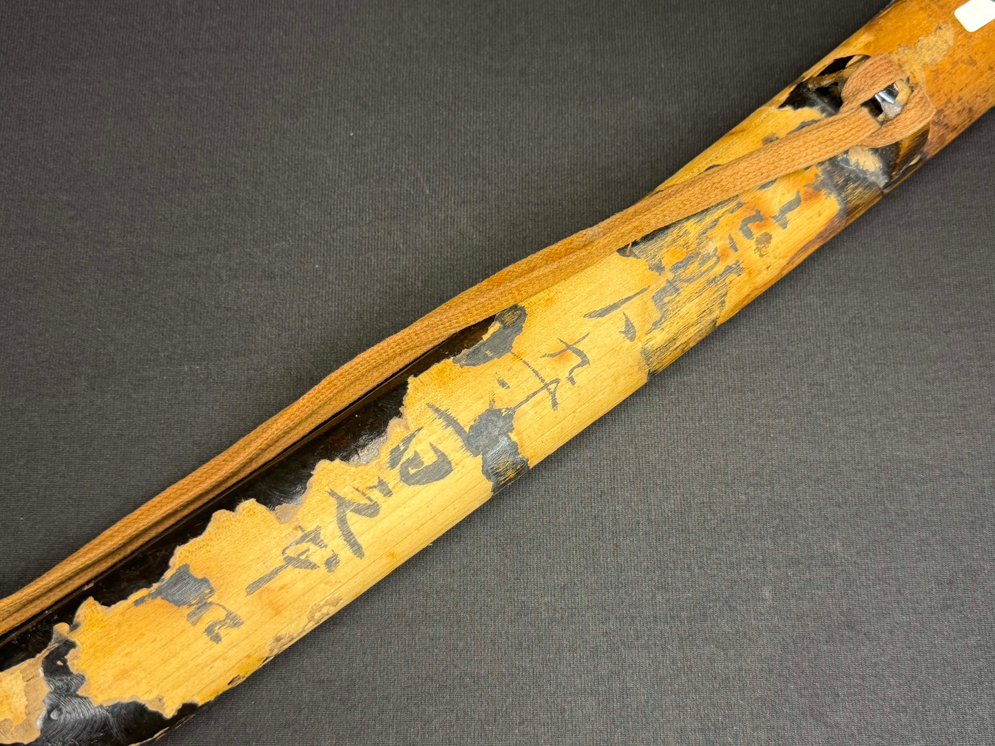 Antique Nihonto - Wakizashi in Koshirae, signed Bishu Osafune Sukesada