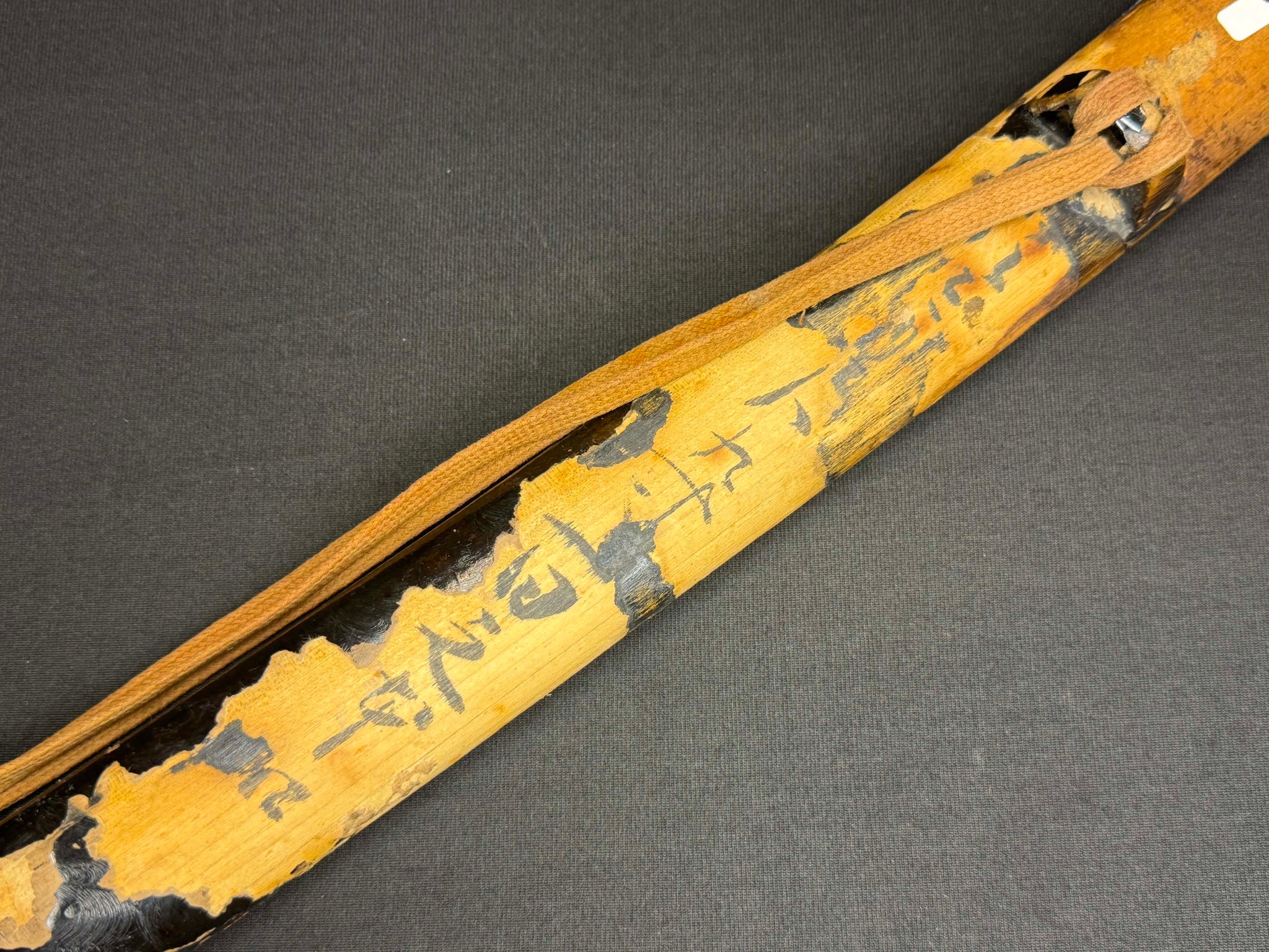 CONSIGNMENT Antique Nihonto - Wakizashi in Koshirae, signed Bishu Osafune Sukesada