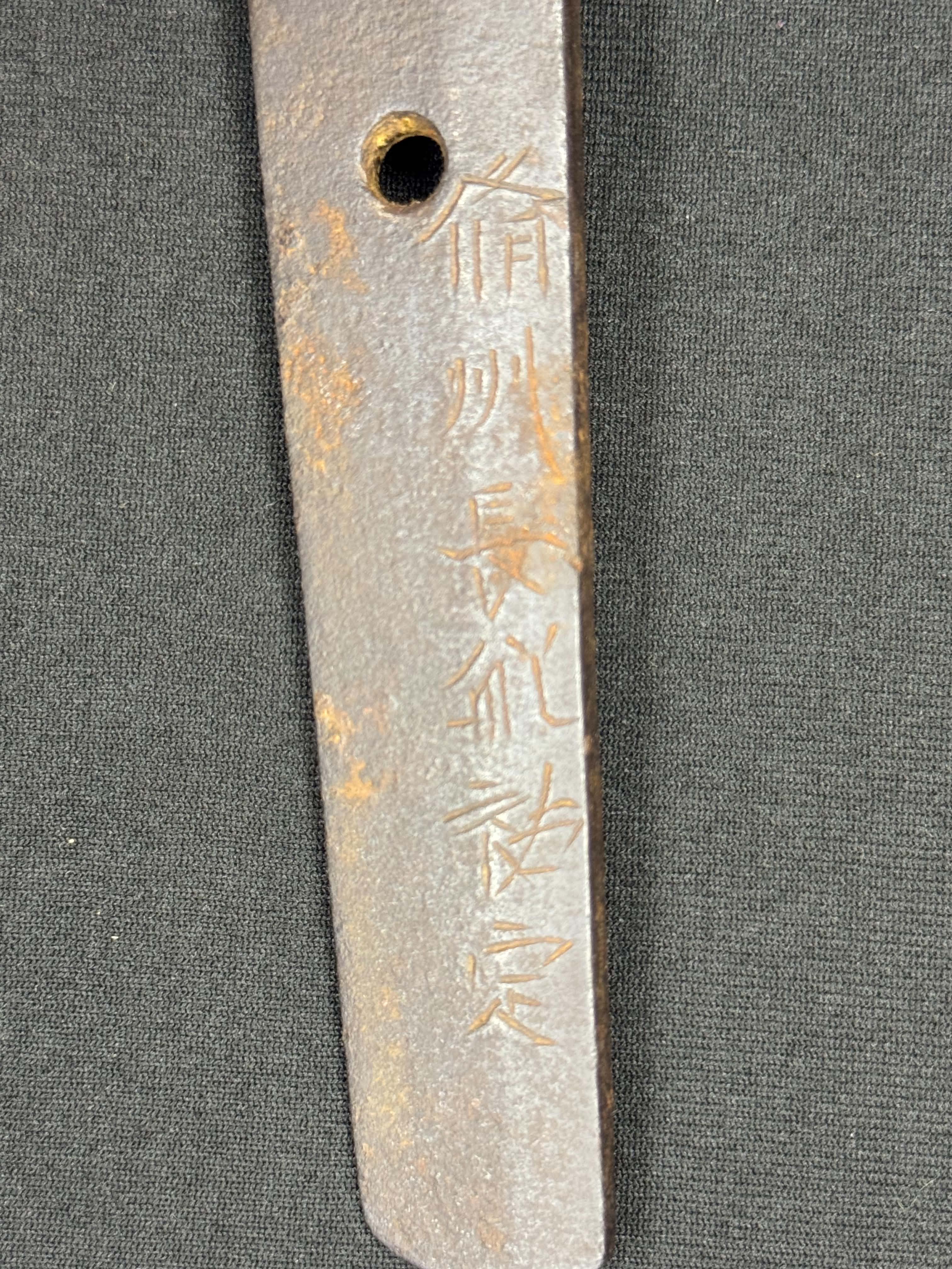 Antique Nihonto - Wakizashi in Koshirae, signed Bishu Osafune Sukesada
