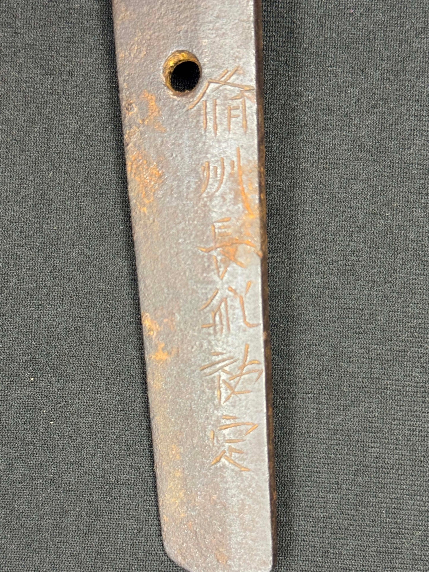 Antique Nihonto - Wakizashi in Koshirae, signed Bishu Osafune Sukesada