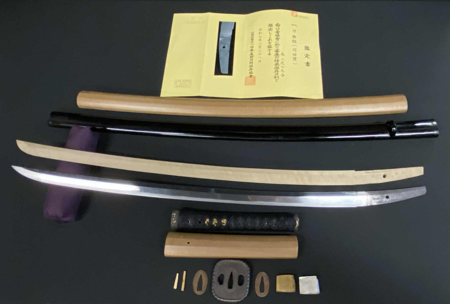 Antique Nihonto - Katateuchi with Katana Koshirae - NBTHK Attributed to Dotanuki - Late Muromachi (450 years ago)