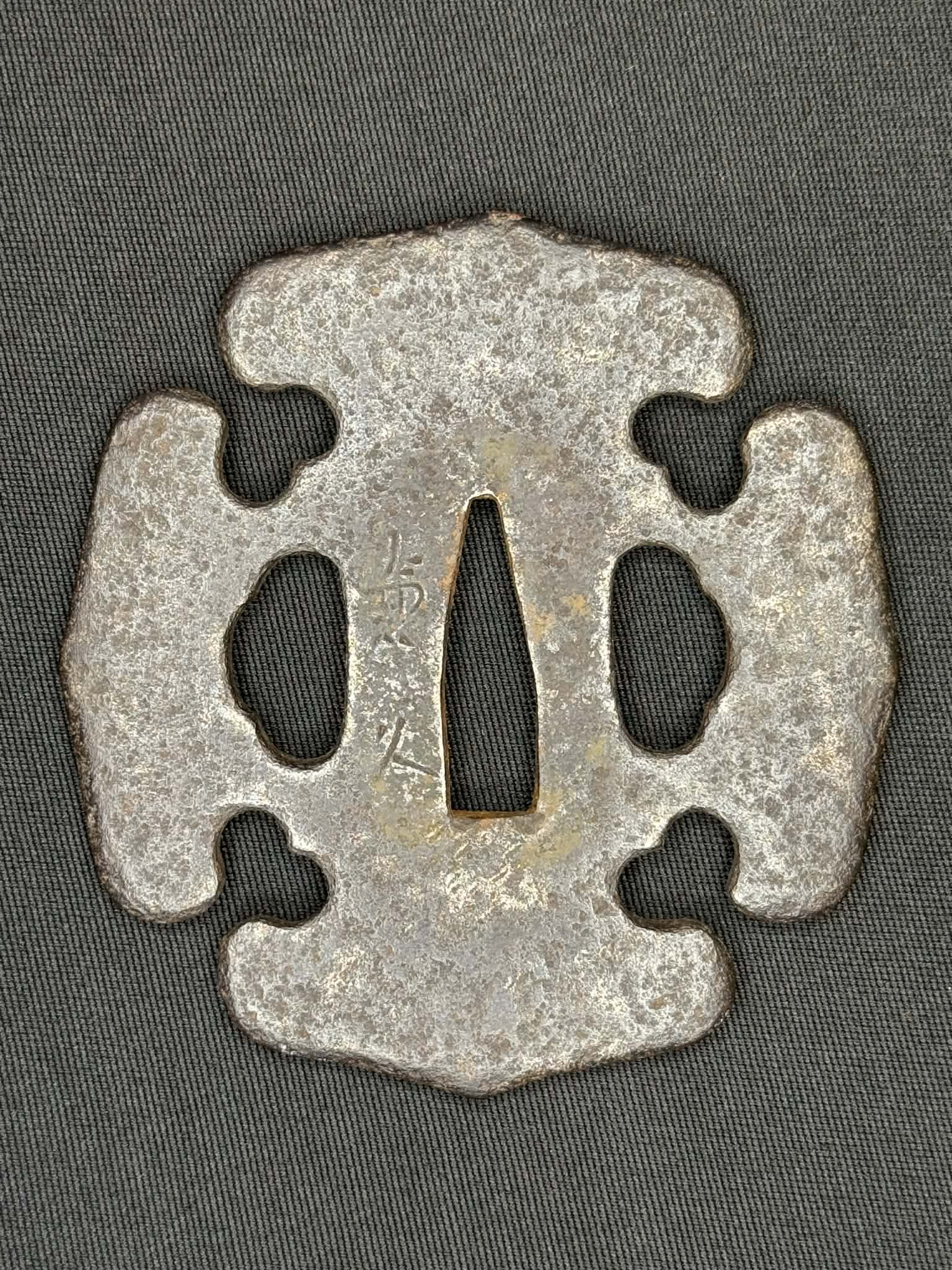 Antique Nihonto - Katana in Koshirae, signed Bishu Osafune Sukesada, Dated Eiroku October 8 (1567) (not verified)
