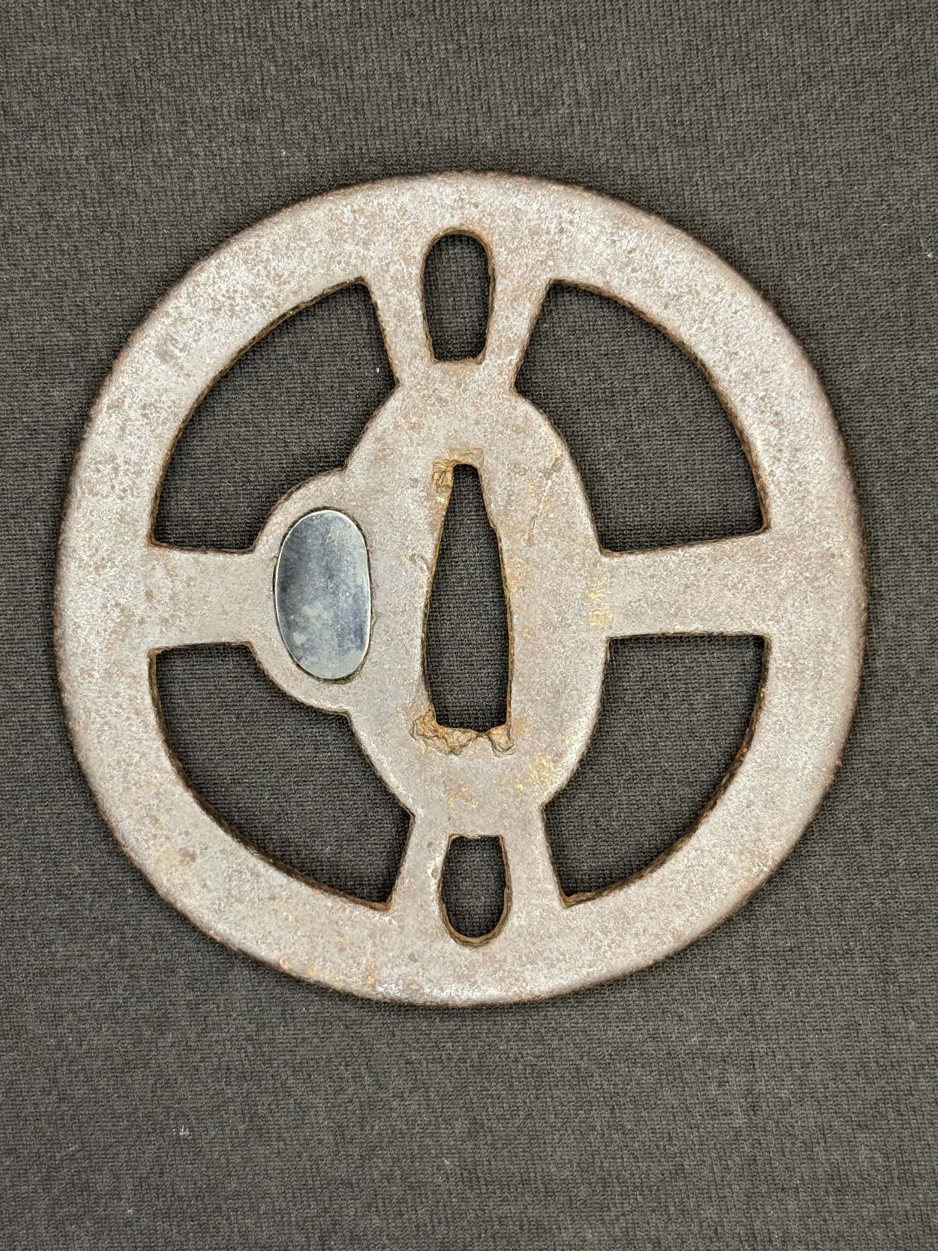 Antique Nihonto - Katana in Handachi Koshirae, Signed Chikushu Ju Sa Yasuchika, Dated Genji 1 (1864) NBTHK Certified