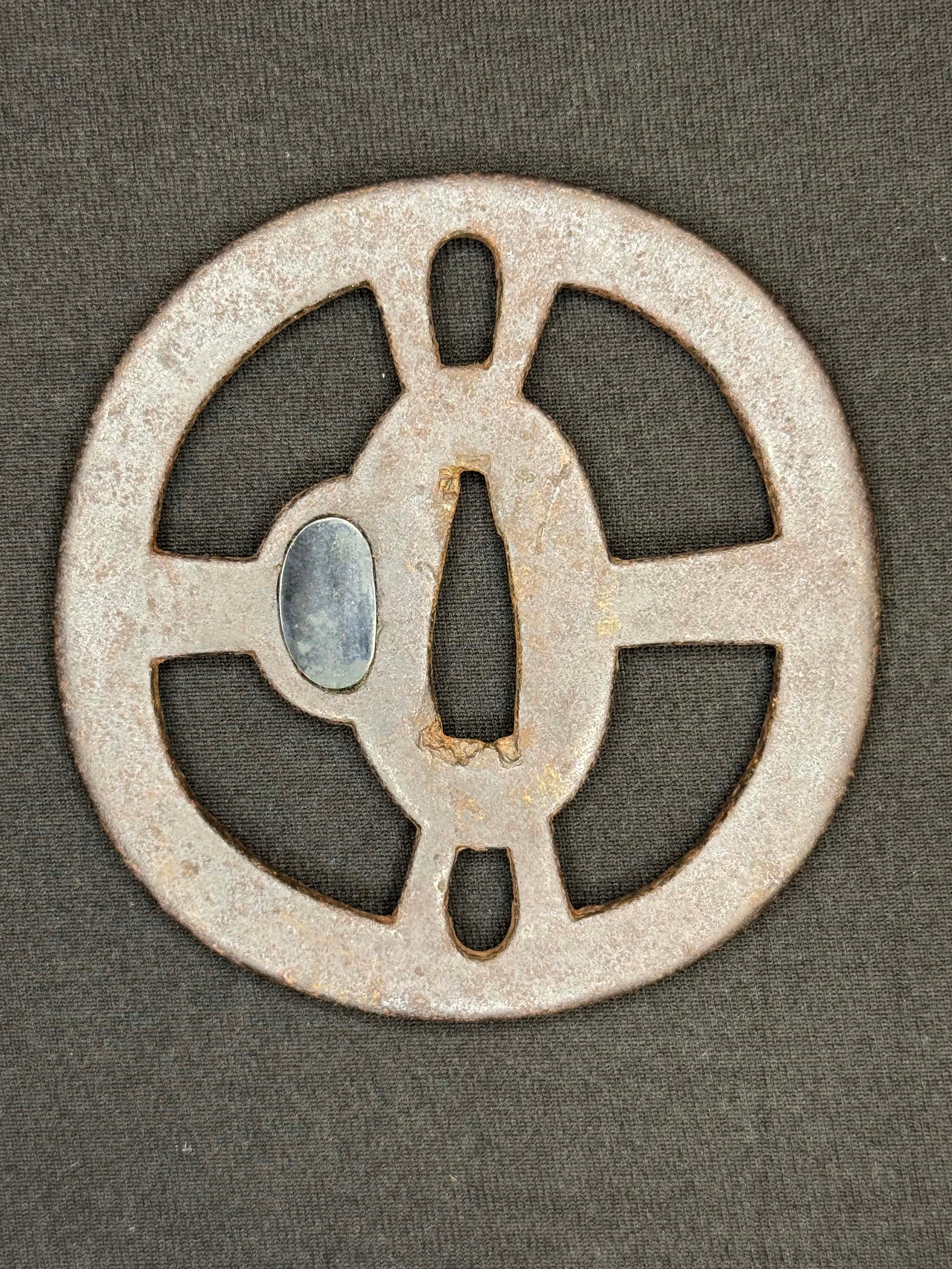 Antique Nihonto - Katana in Handachi Koshirae, Signed Chikushu Ju Sa Yasuchika, Dated Genji 1 (1864) NBTHK Certified
