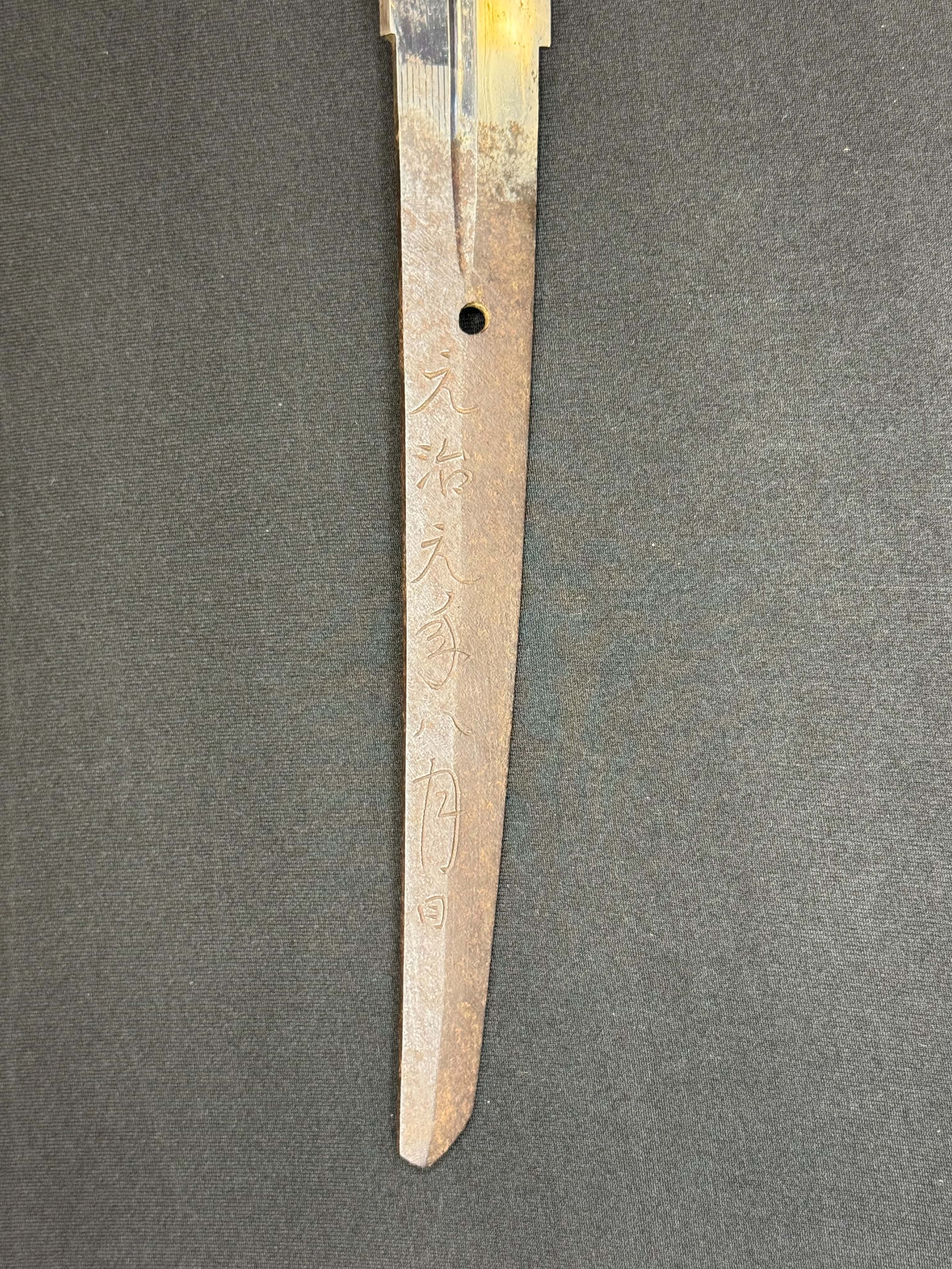 Antique Nihonto - Katana in Handachi Koshirae, Signed Chikushu Ju Sa Yasuchika, Dated Genji 1 (1864) NBTHK Certified