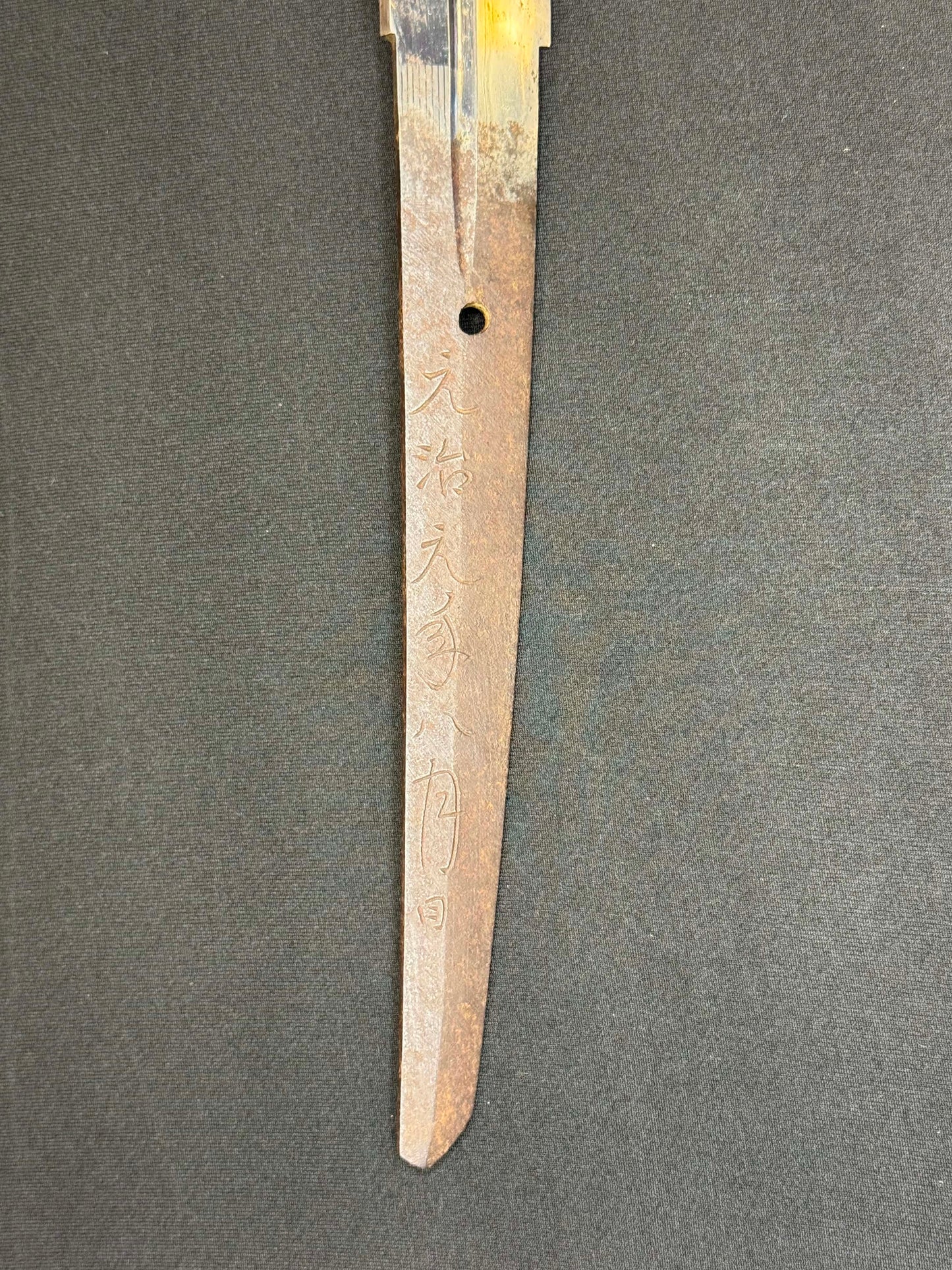 Antique Nihonto - Katana in Hamdachi Koshirae, Signed Chikushu Ju Sa Yasuchika, Dated Genji 1 (1864) NBTHK Certified