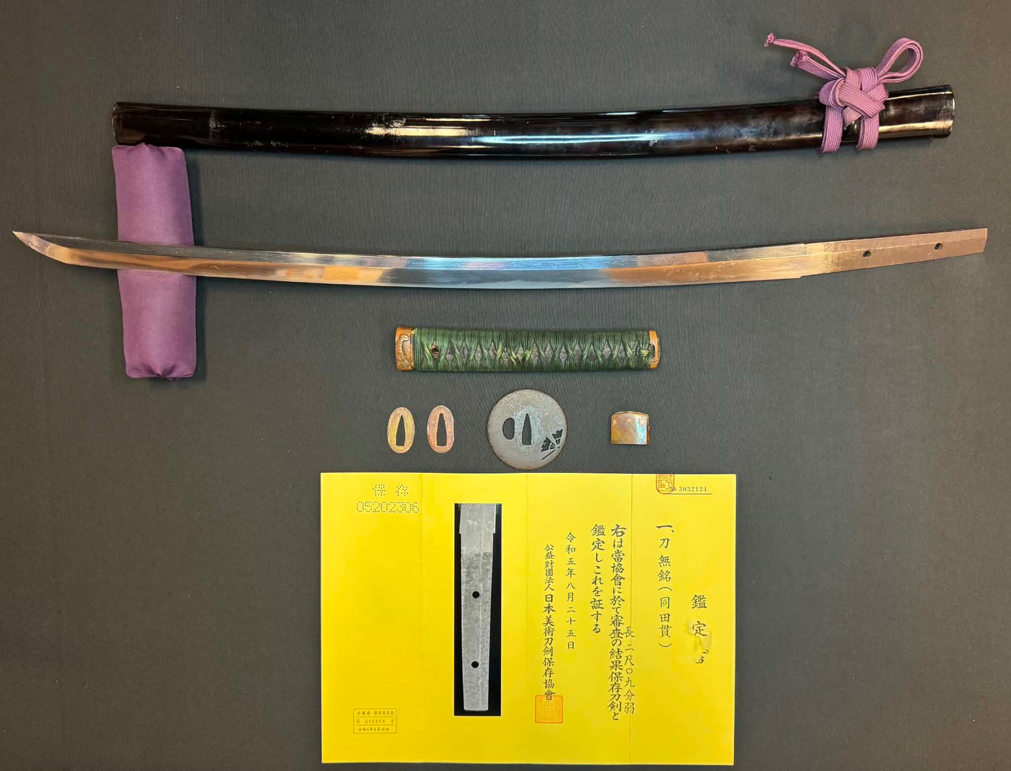 Antique Nihonto - Katana in Koshirae - NBTHK attributed to Dotanuki
