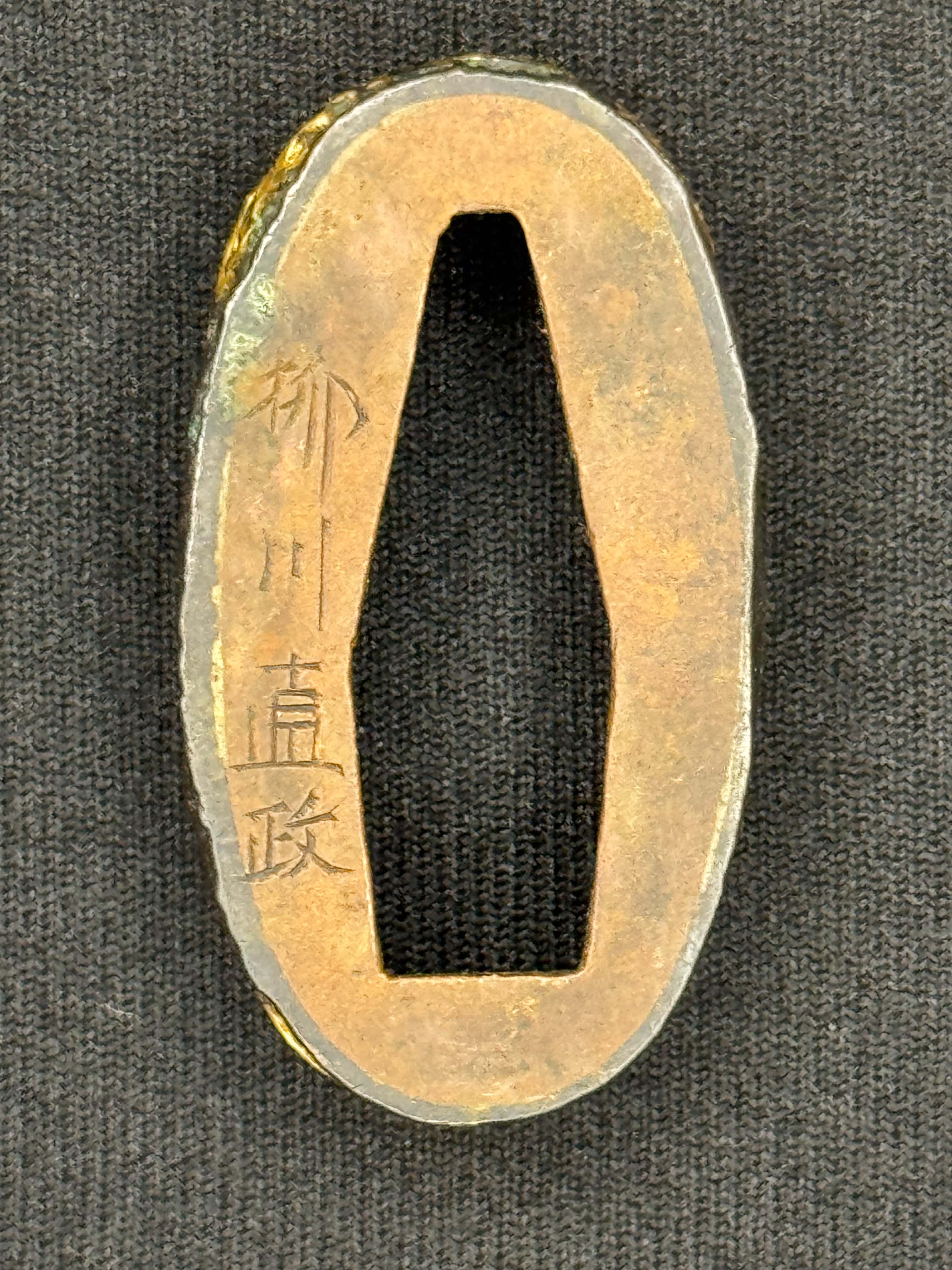 Antique Nihonto - wakizashi in Koshirae, signed Bishu Osafune Sukesada (unverified)