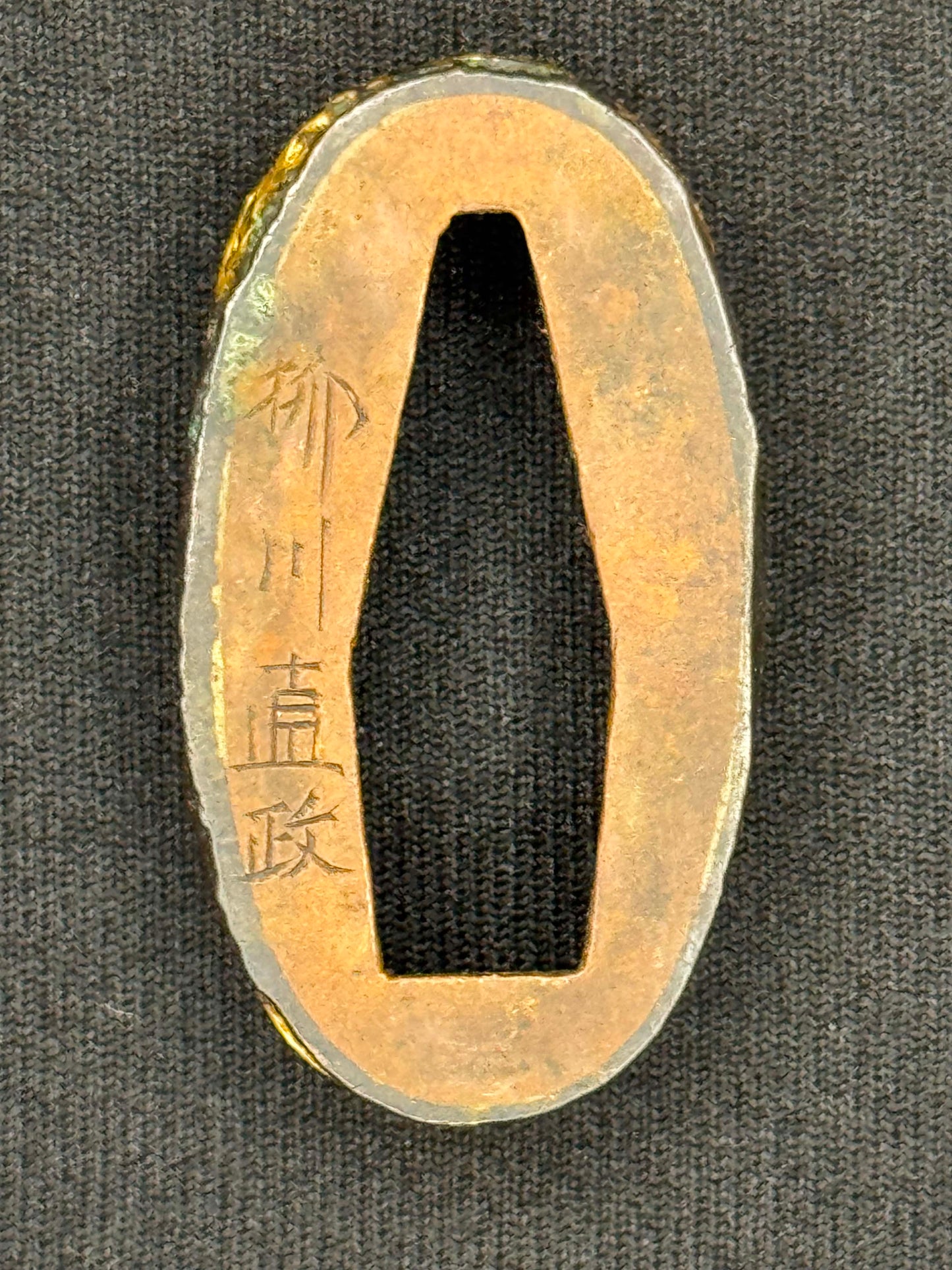 Antique Nihonto - wakizashi in Koshirae, signed Bishu Osafune Sukesada (unverified)