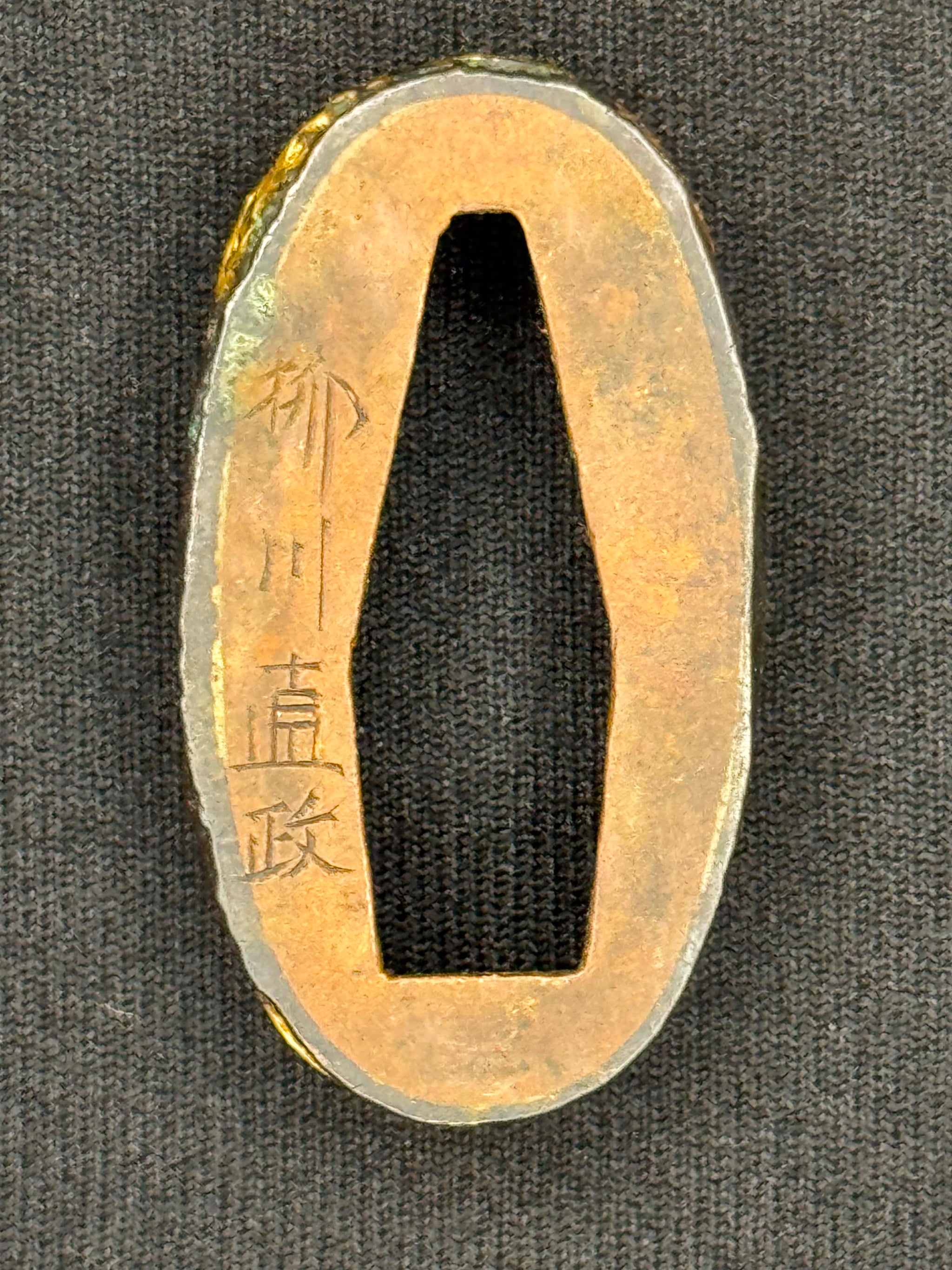 Antique Nihonto - wakizashi in Koshirae, signed Bishu Osafune Sukesada (unverified)