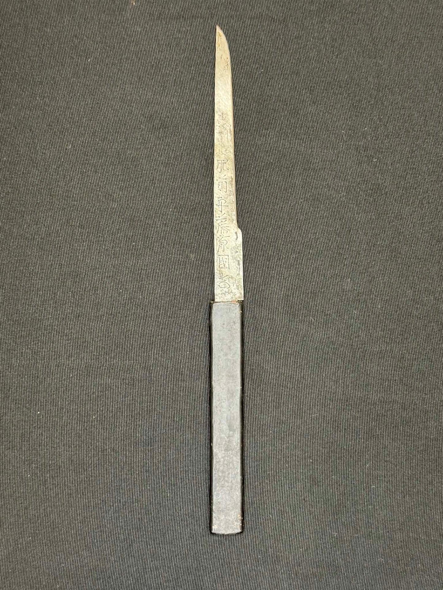 Antique Nihonto - Katana with Koshirae