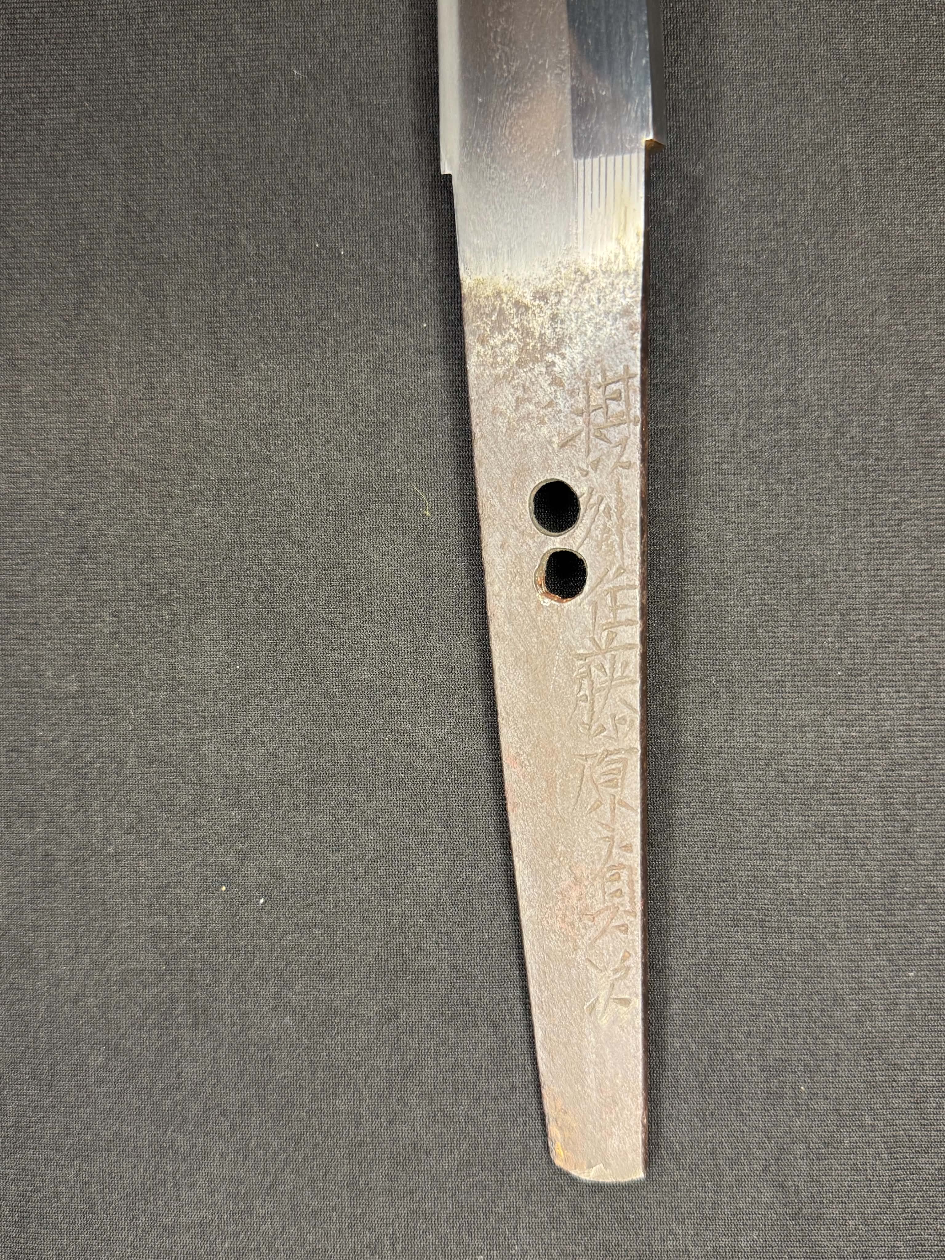 CONSIGNMENT Antique Nihonto - Wakizashi in Shirasaya, signed Settsu Ju Fujiwara Sadatsugu (unverified)