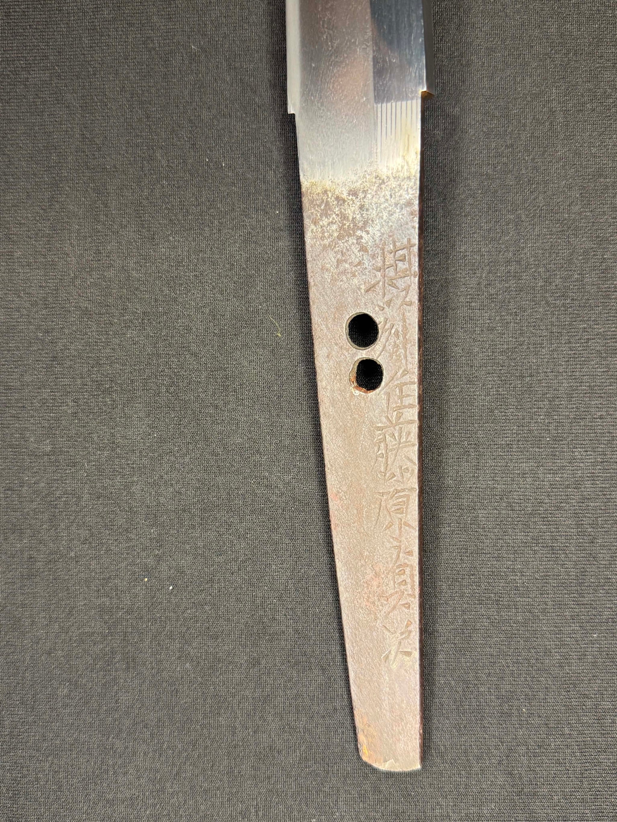CONSIGNMENT Antique Nihonto - Wakizashi in Shirasaya, signed Settsu Ju Fujiwara Sadatsugu (unverified)