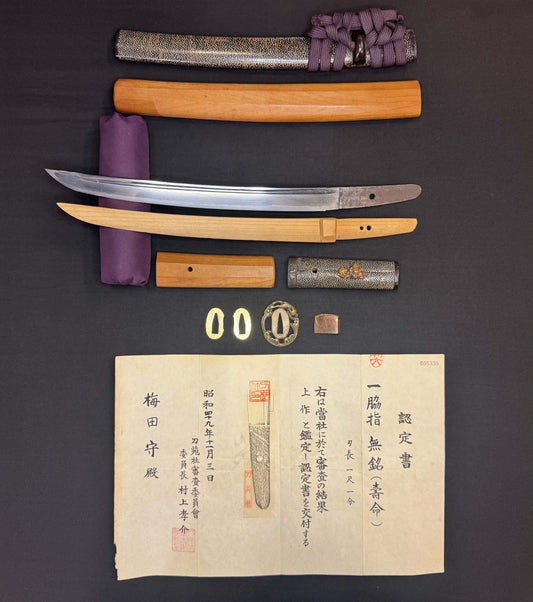 Antique Nihonto - Tanto in Koshirae, Toensha attributed to Jumyo