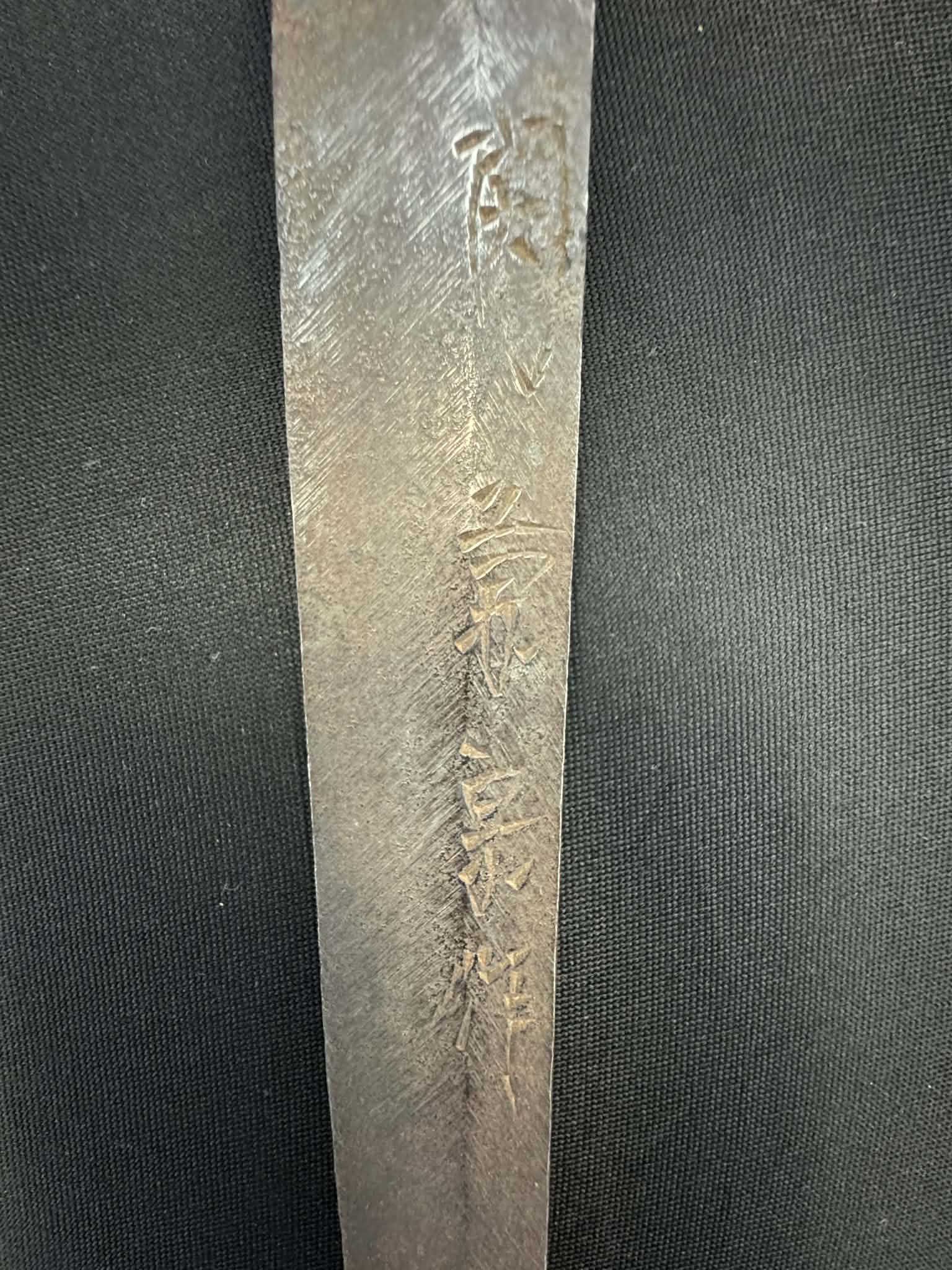 Nihonto - Showato Katana in Tachi Koshirae, Signed Seki Kanemune Saku
