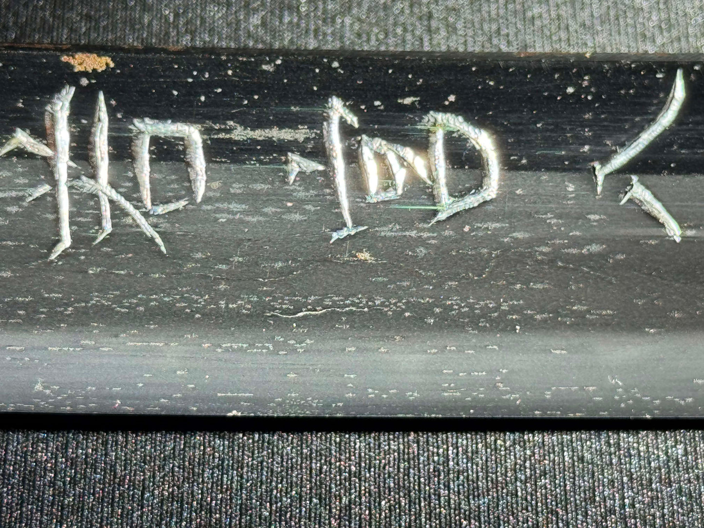 Antique Nihonto - Katana in Koshirae