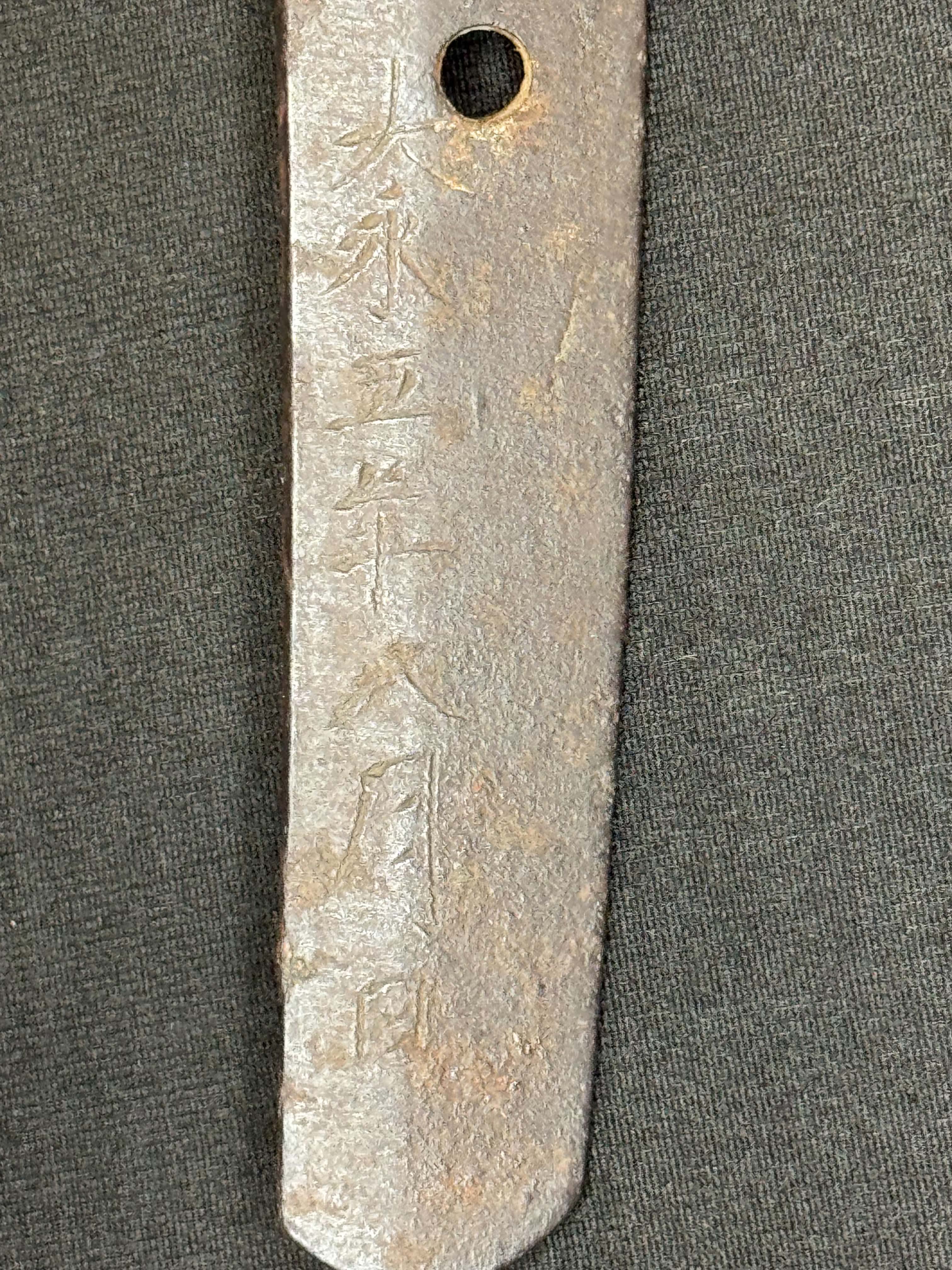 Antique Nihonto - Late Muromachi (4-500 years old) Katana in Koshirae, signed Bishu Osafune Sukesada, Dated August 1525 (not verified)