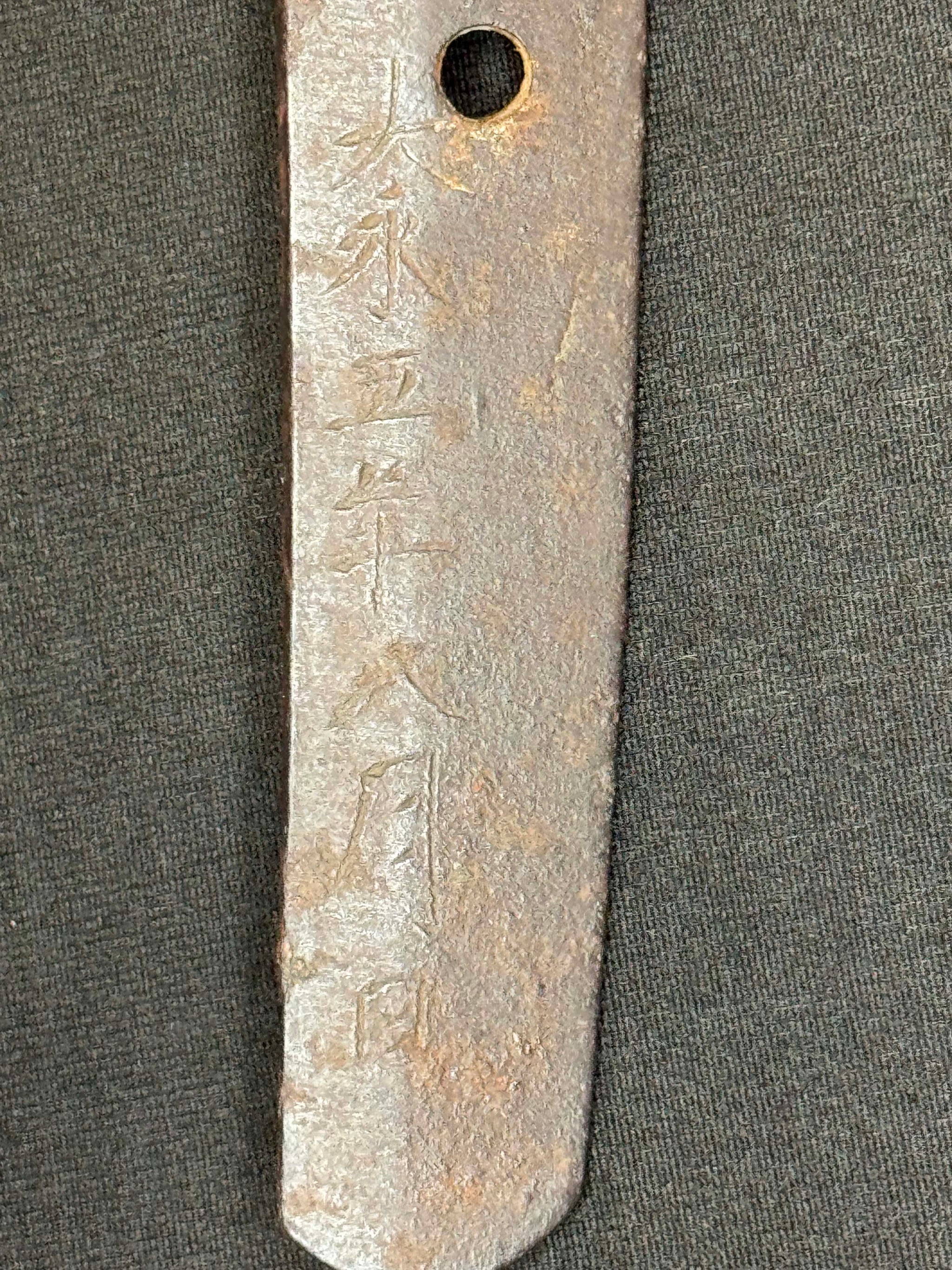 Antique Nihonto - Late Muromachi (4-500 years old) Katana in Koshirae, signed Bishu Osafune Sukesada, Dated August 1525 (not verified)