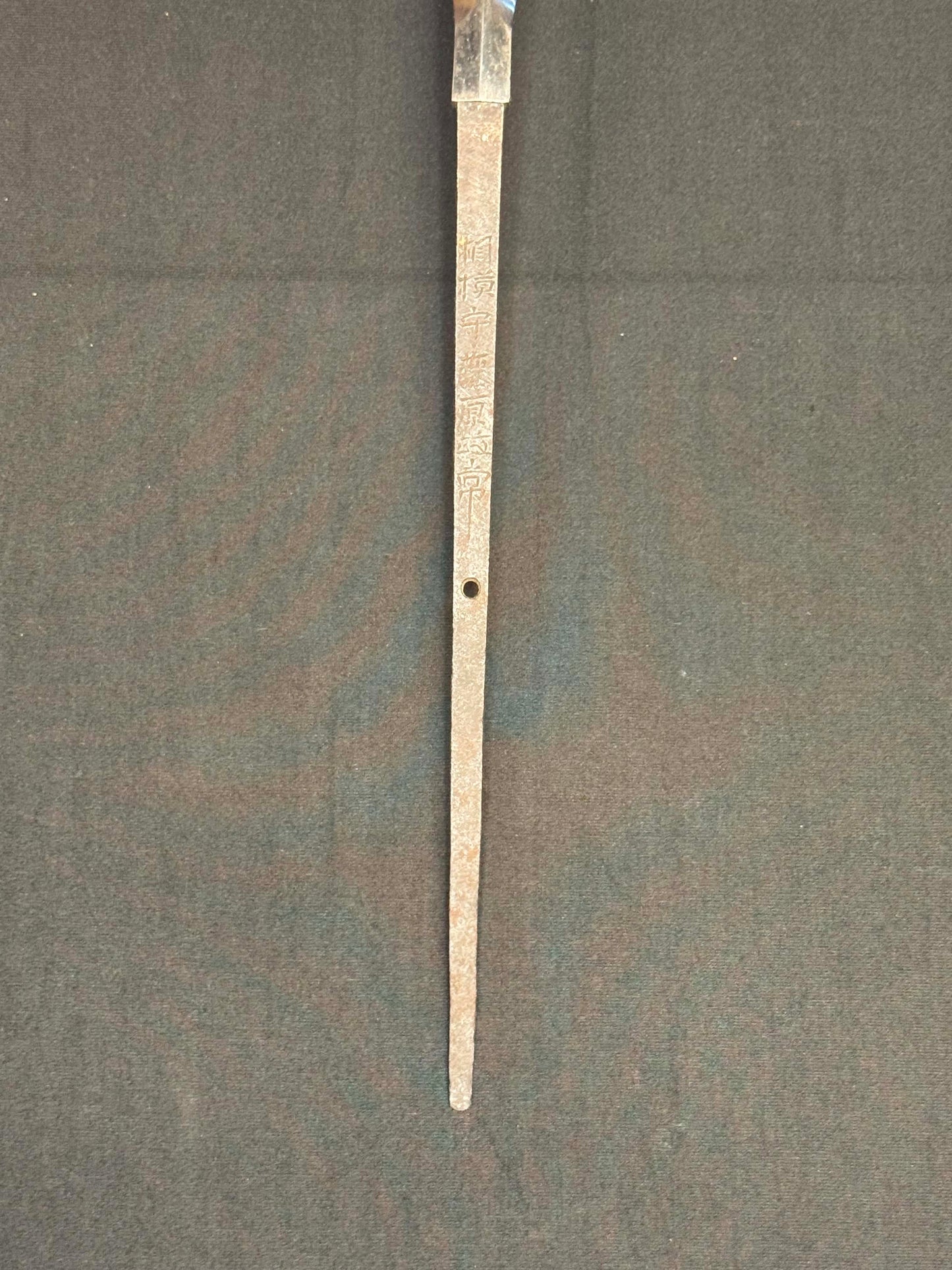 CONSIGNMENT Antique Nihonto - Yari in Shirasaya, signed Sagami no Kami Fujiwara Masatsune, NBTHK certified