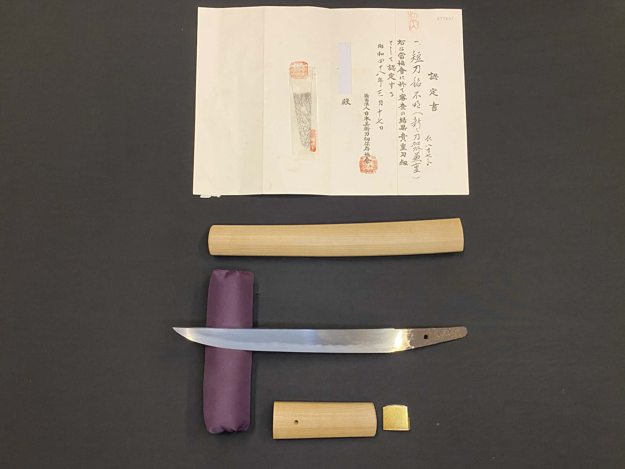 Antique Nihonto - Tanto in Shirasaya - Late Edo(150 years old), NBTHK attributed to Kashu Kaneshige