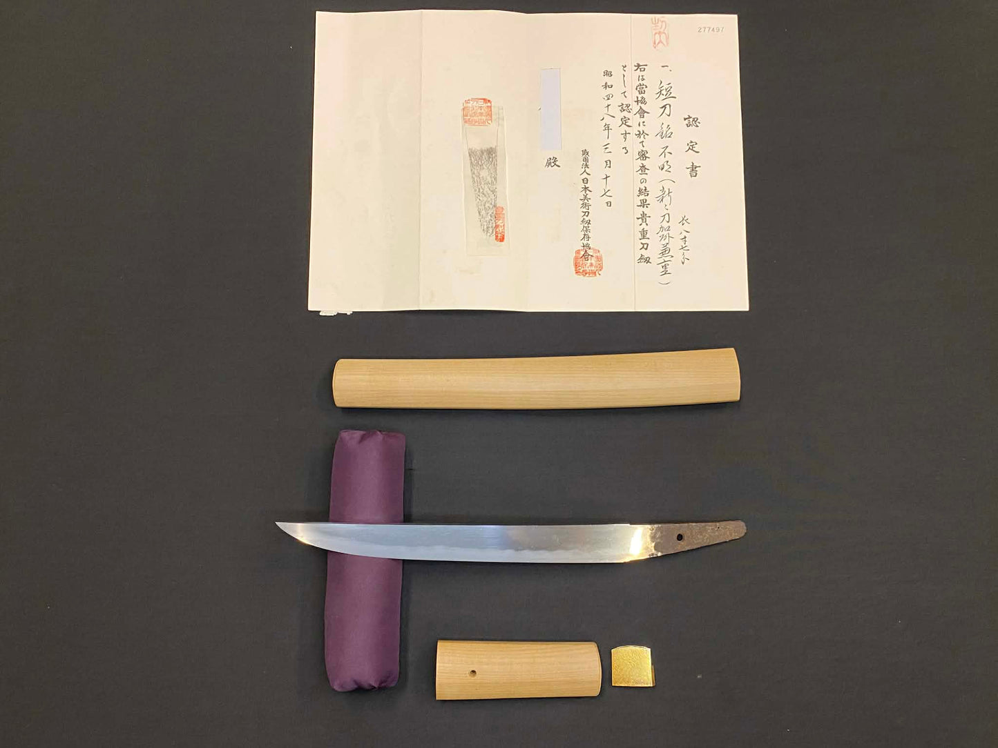 Antique Nihonto - Tanto in Shirasaya - Late Edo(150 years old), NBTHK attributed to Kashu Kaneshige