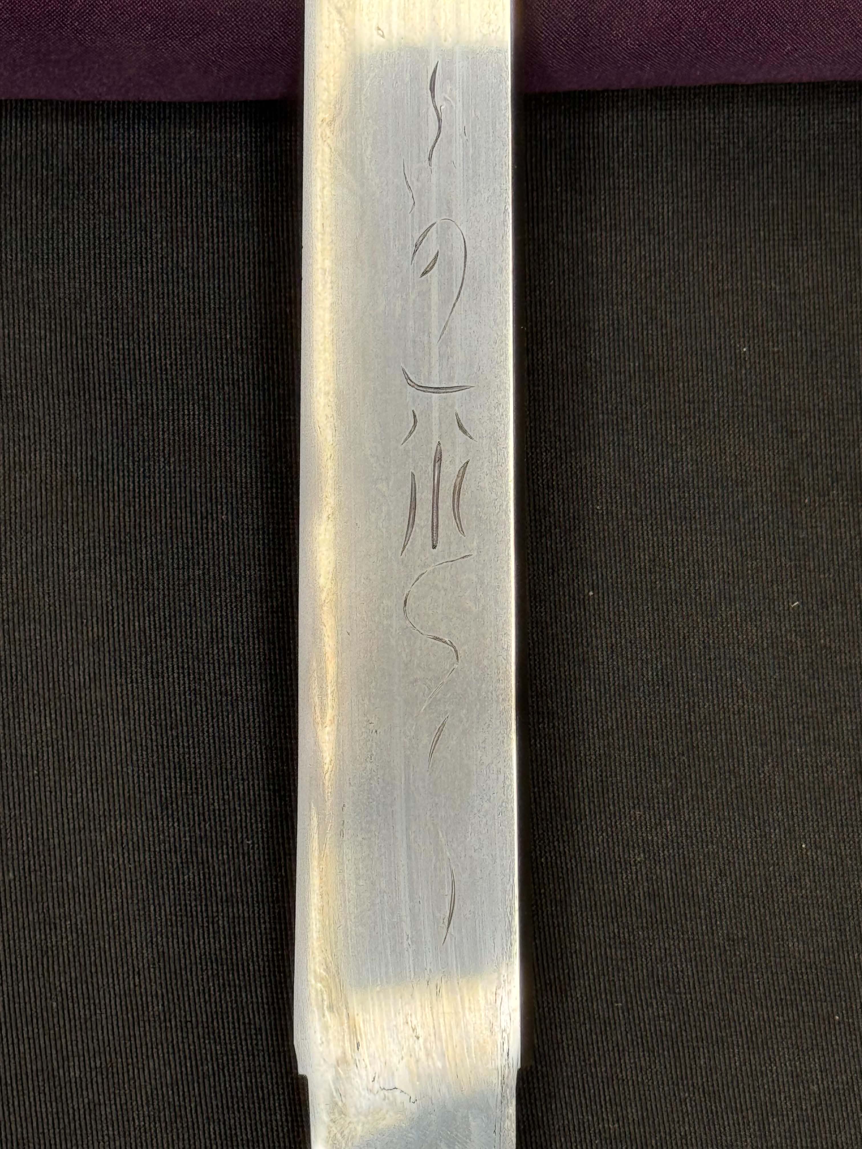 Antique Nihonto - Late Edo (150 years old) Tanto with Saya, NBTHK attributed to Shinshinto Fuyuhiro