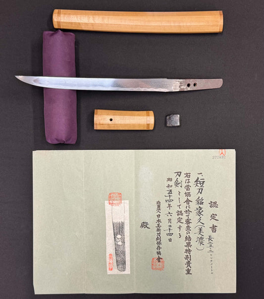 Antique Nihonto - Late Muromachi (4-500 years old) Armor Piercer Tanto in shirasaya,NBTHK attributed to Iehisa (Mino Tradition)
