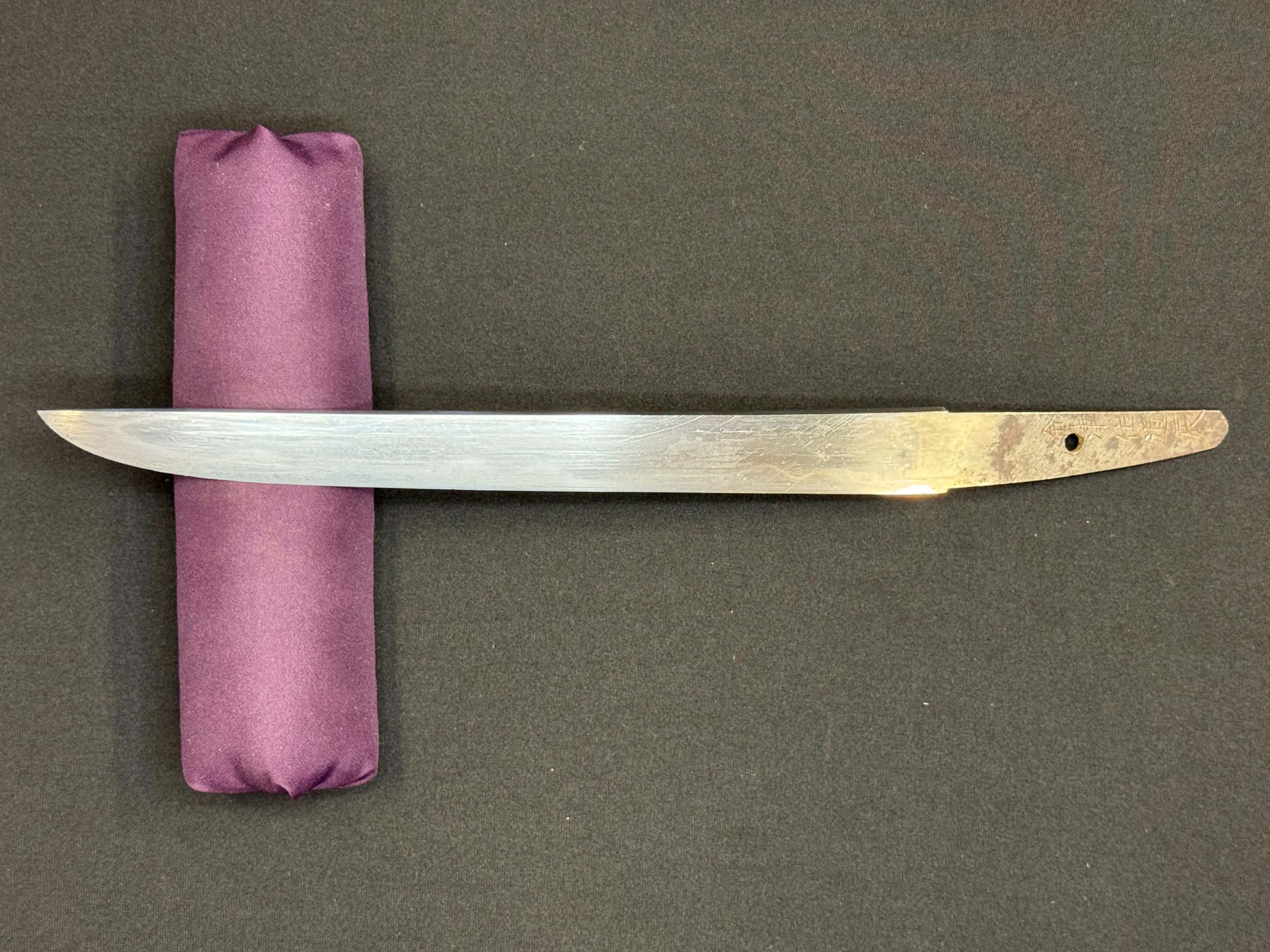 Antique Nihonto - Tanto in Koshirae, Signed Aizu Ju Michitoki, dated August  Genji 1 (1864)