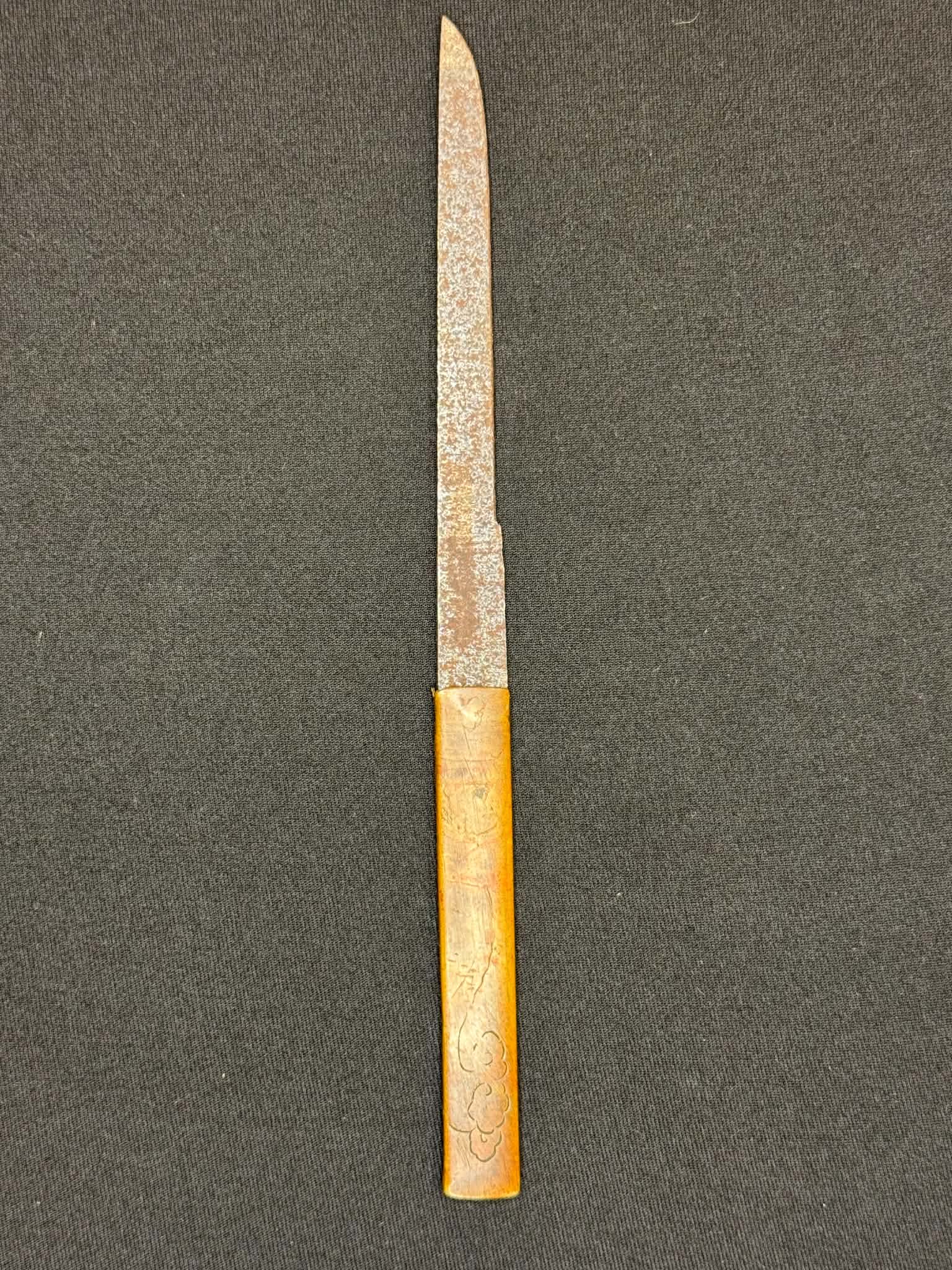 Antique Nihonto - THICCC Wakizashi in Koshirae, signed Ashu Kaifu Ju Ujiyoshi, NBTHK Certified