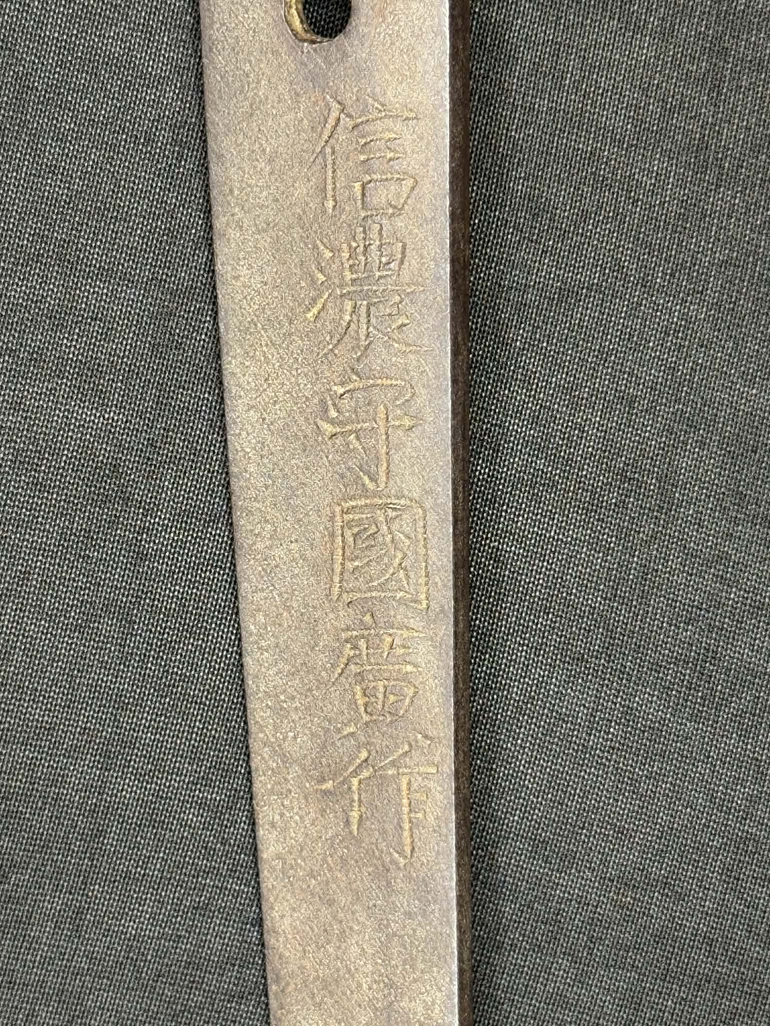 Antique Nihonto - Katana in Tachi Koshirae, signed Shinano no Kami Kunihiro Saku (unverified)