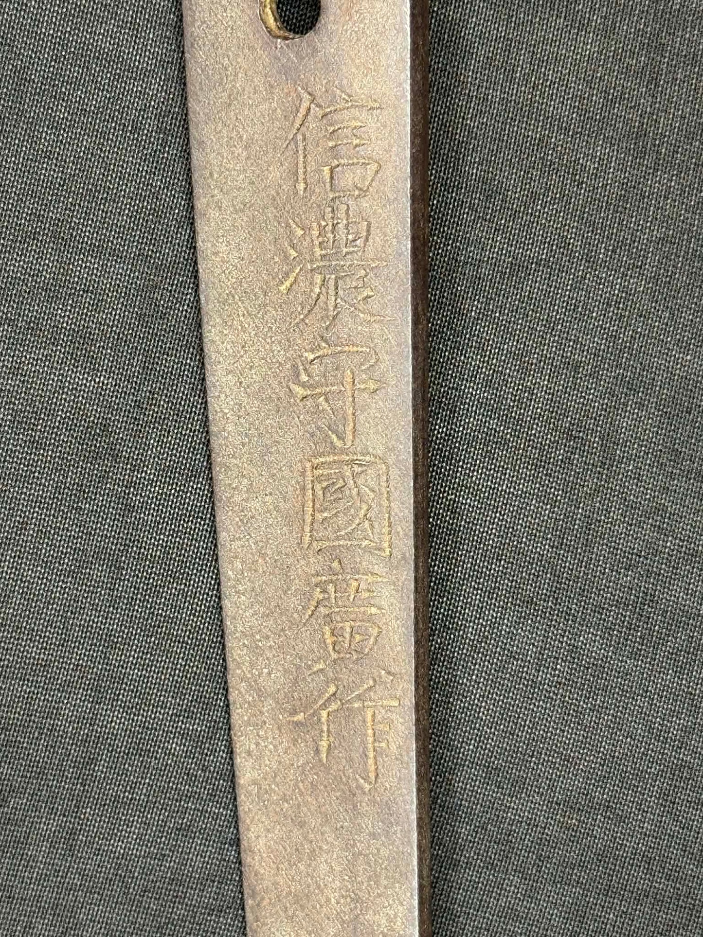 Antique Nihonto - Katana in Tachi Koshirae, signed Shinano no Kami Kunihiro Saku (unverified)