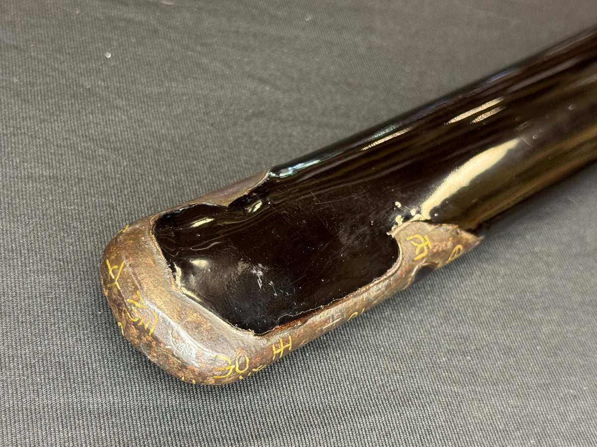 Antique Nihonto - Early Edo Katana in Koshirae, NBTHK attributed to Yamato No Kami Tadayuki, Dated Kyohou 6