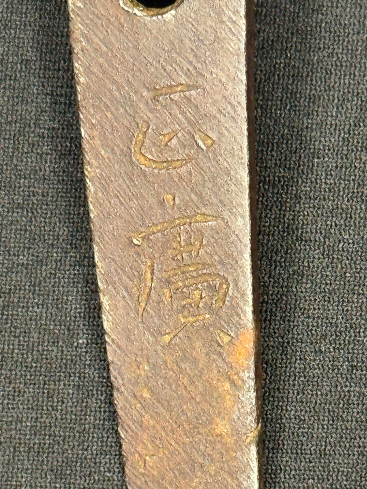 Antique Nihonto - Kanmuri Tanto in Koshirae, signed Hiromasa (not verified)