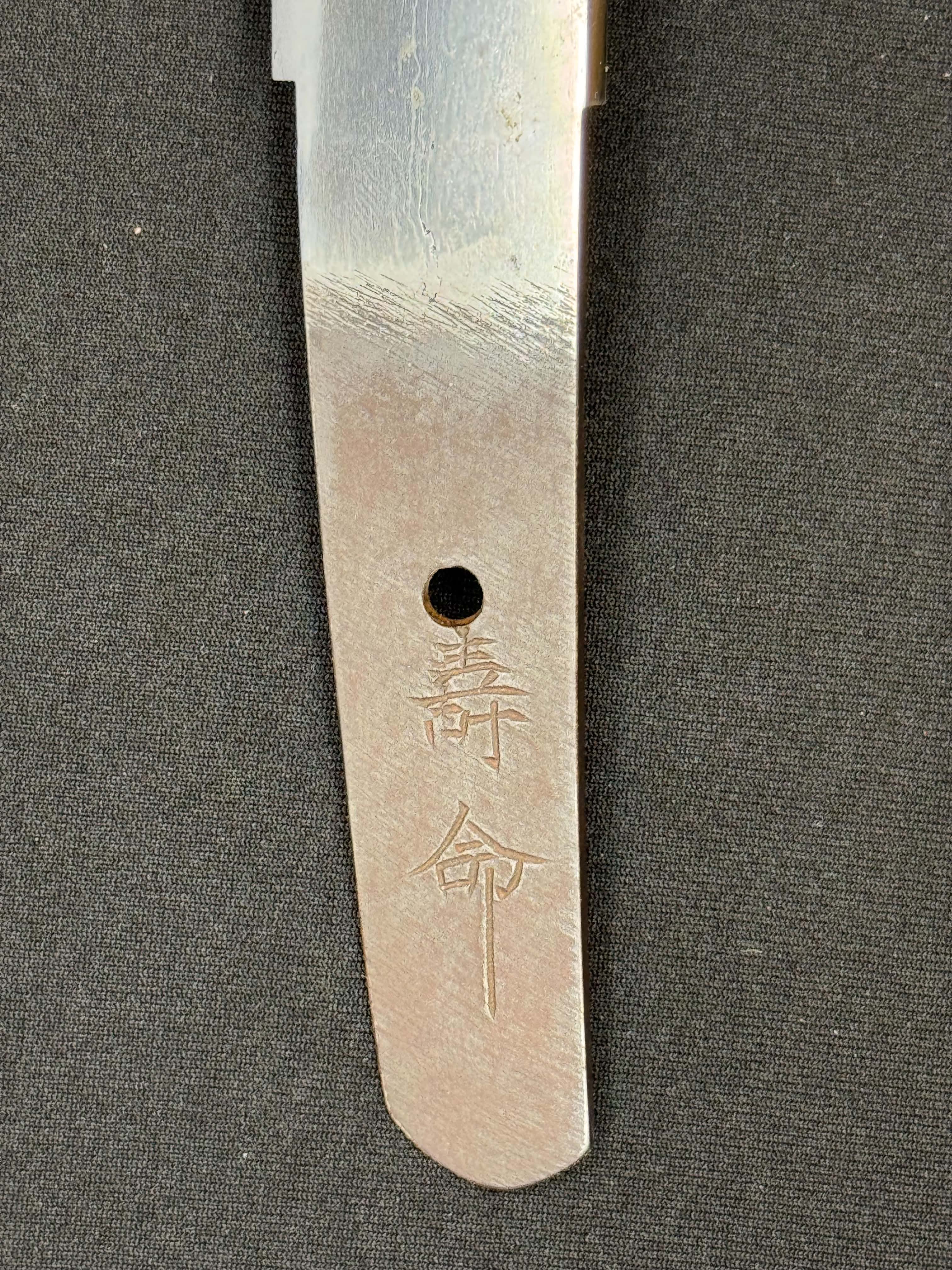 Antique Nihonto - Tanto with Koshirae, signed Jumyo, NBTHK certified
