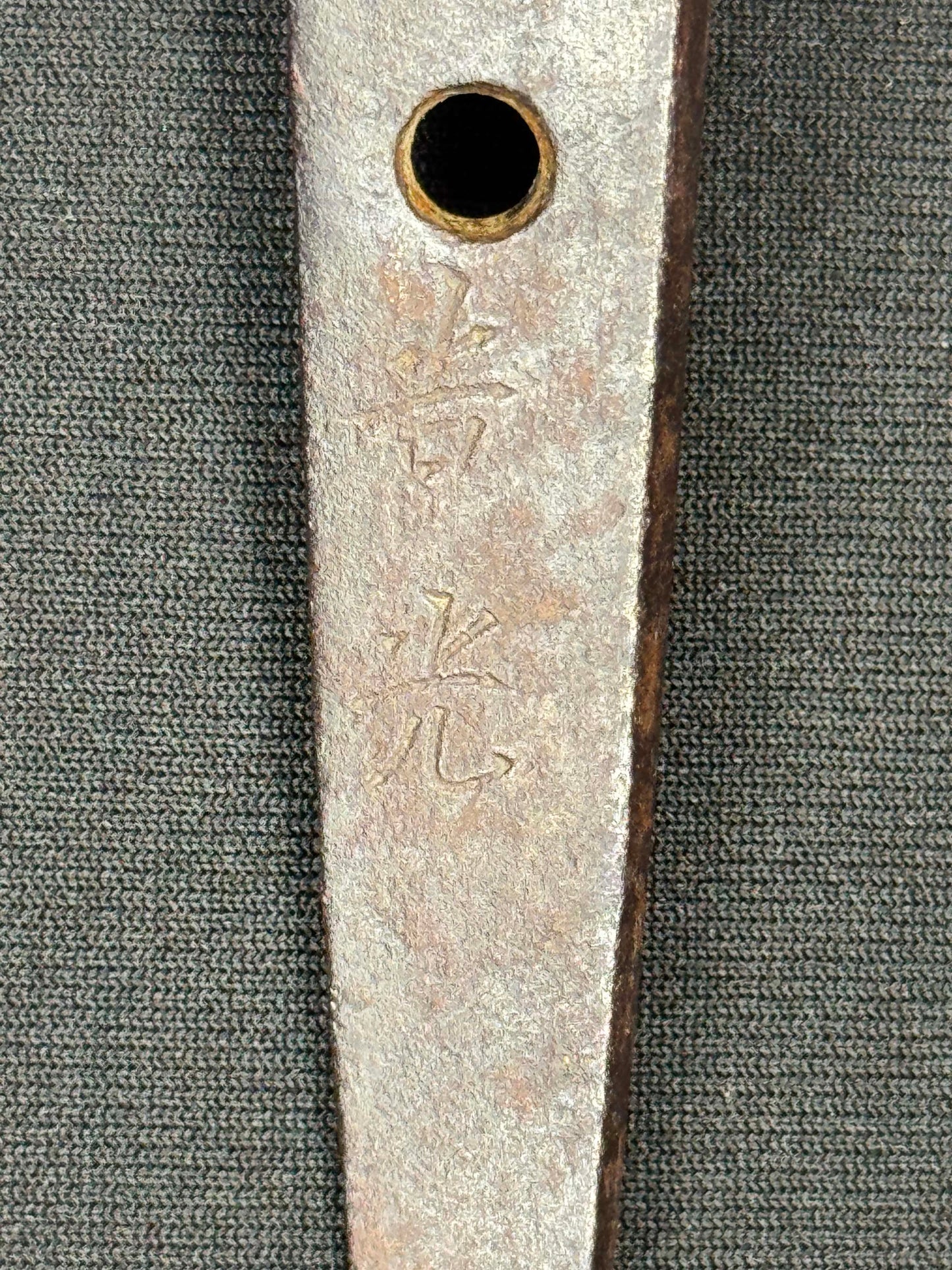 Antique Nihonto - Tanto in Shirasaya, signed Yoshimitsu (Tosa, Unverified)