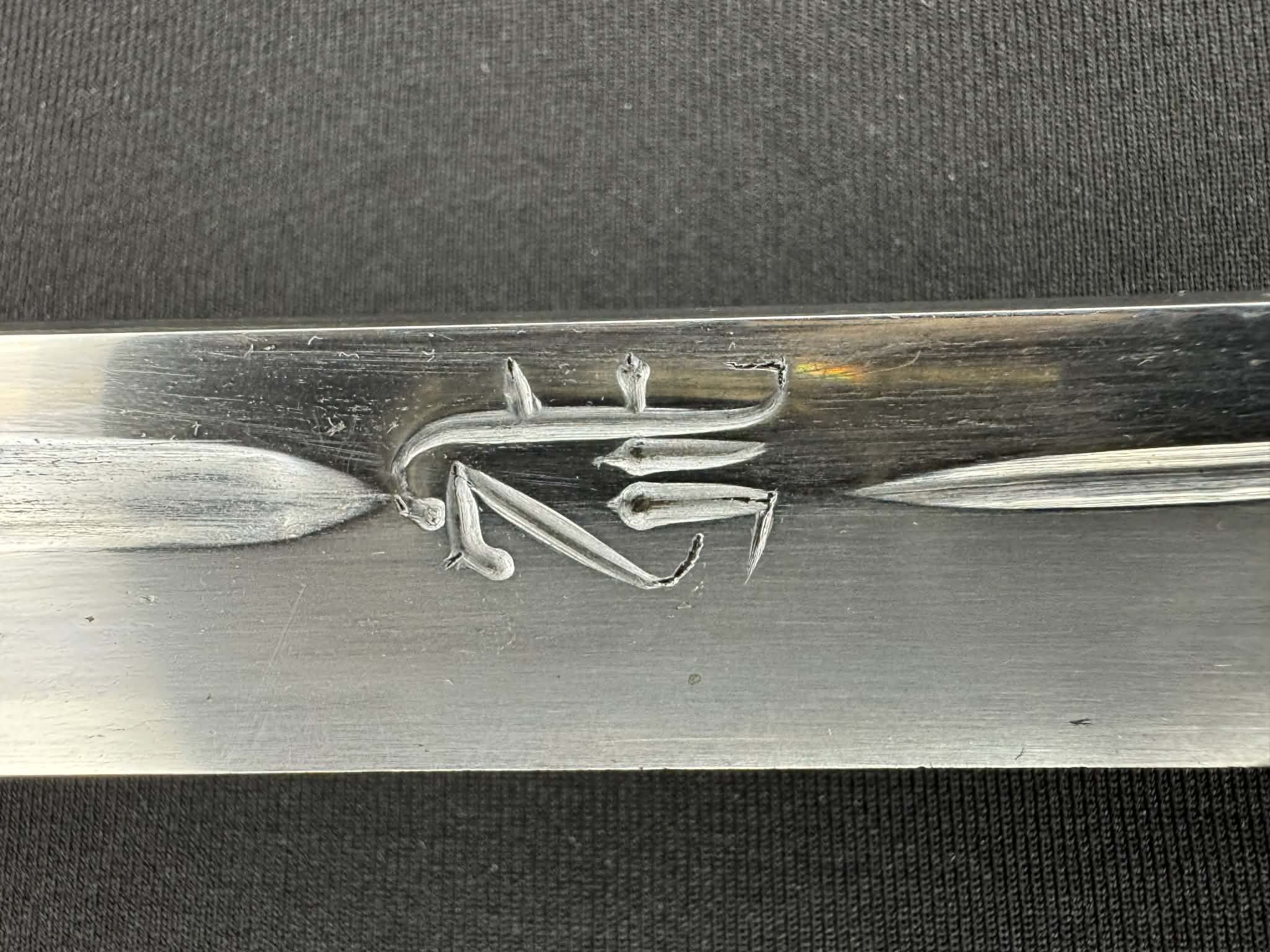 Antique Nihonto - Shikomizue Stick Sword with Spring Loaded Tsuba