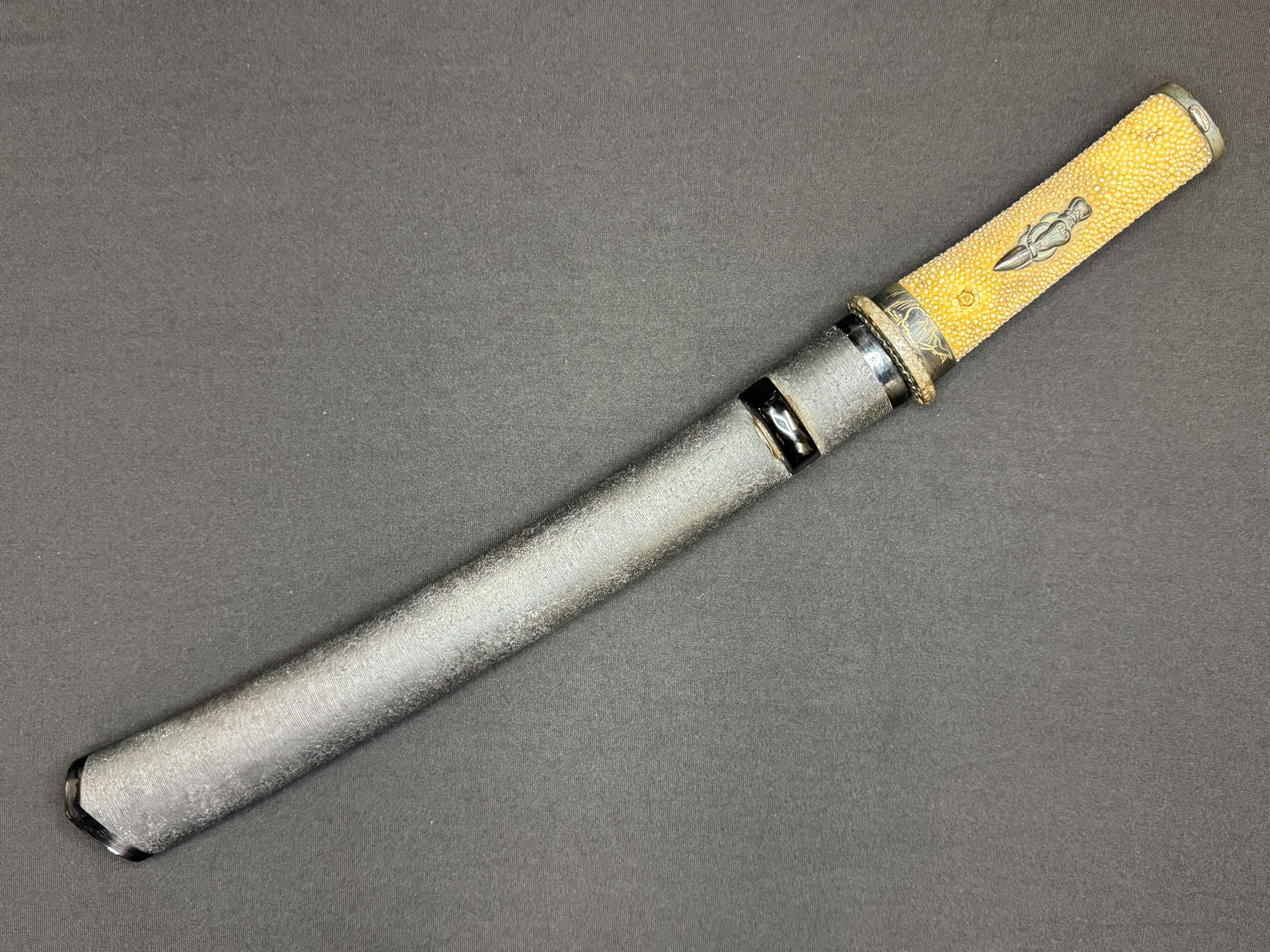Antique Nihonto - Tsurugi Ken Yari in Koshirae