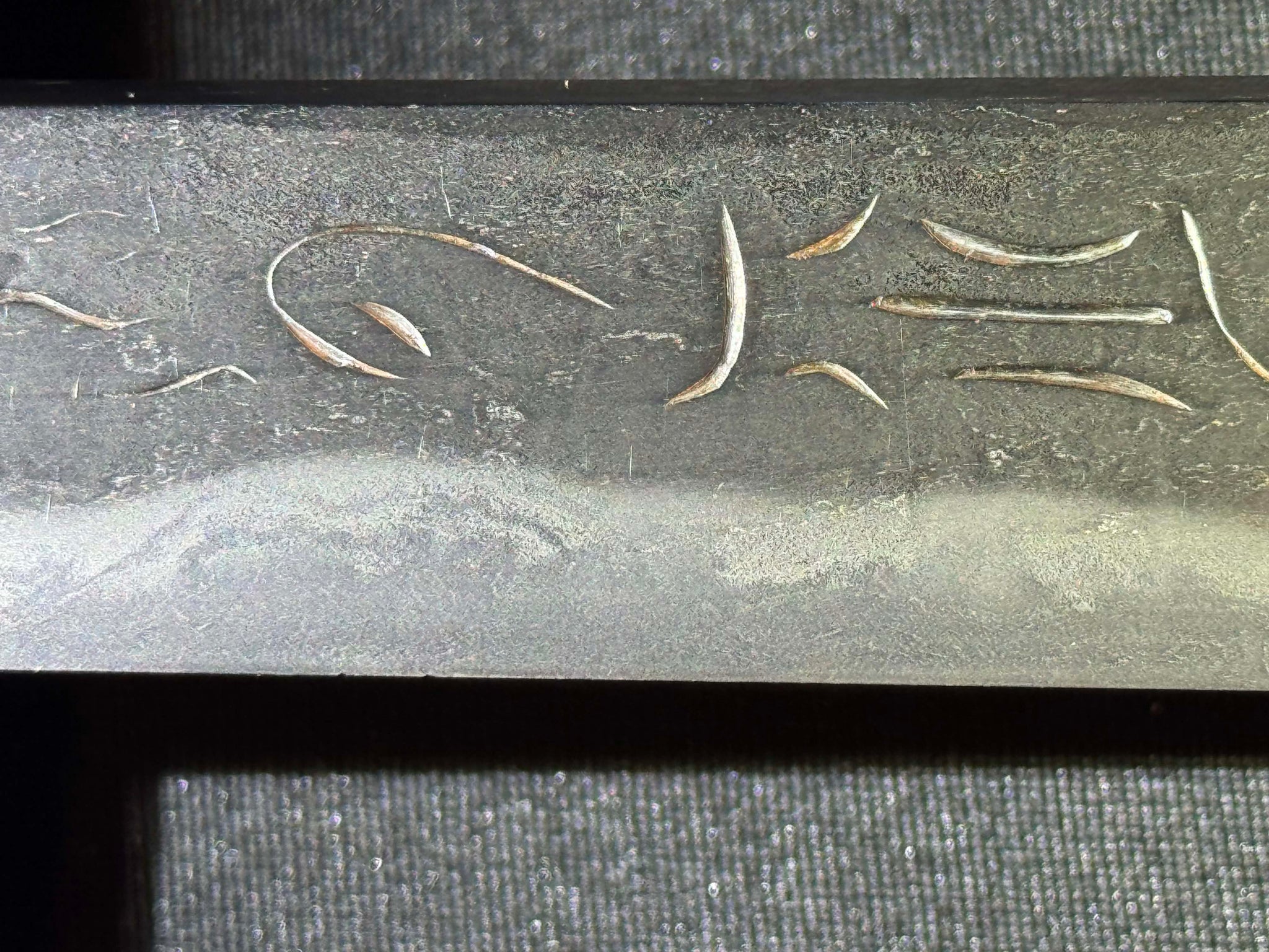 Antique Nihonto - Late Edo (150 years old) Tanto with Saya, NBTHK attributed to Shinshinto Fuyuhiro