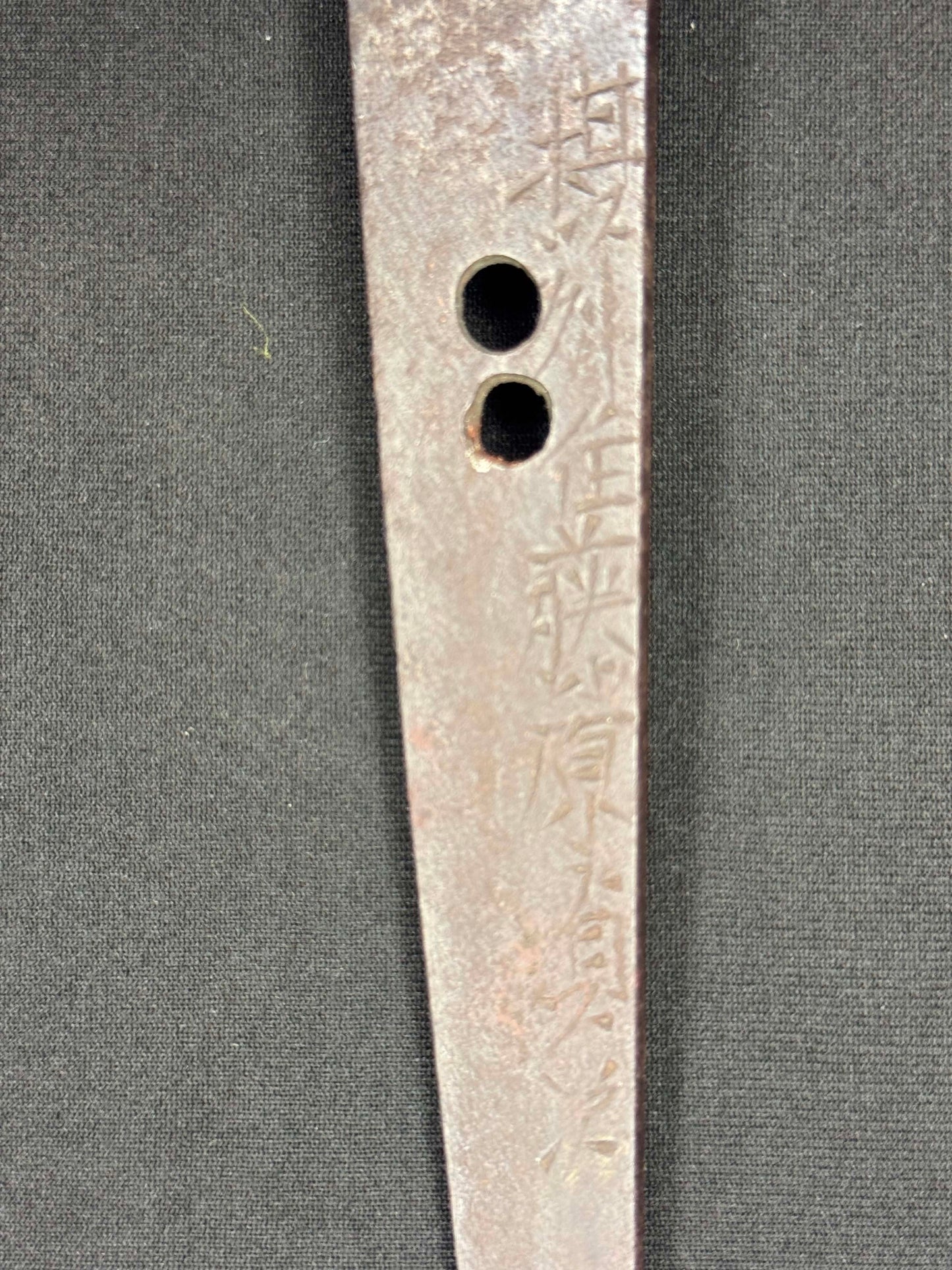 CONSIGNMENT Antique Nihonto - Wakizashi in Shirasaya, signed Settsu Ju Fujiwara Sadatsugu (unverified)