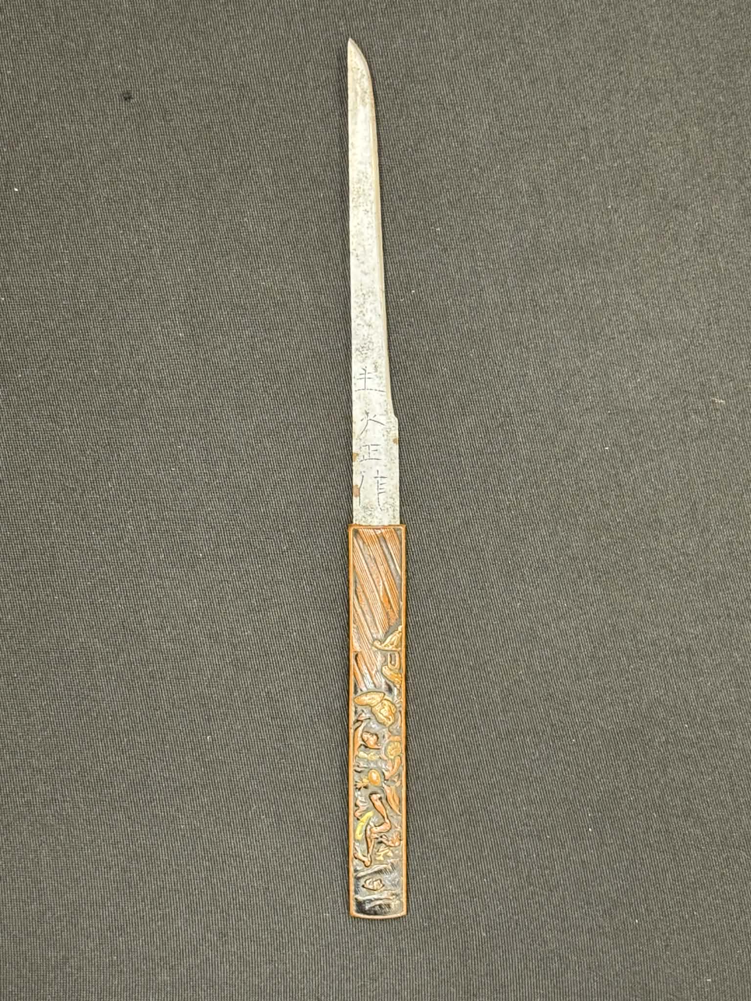 Antique Nihonto - Wakizashi in Koshirae with Dragon Nanban Tsuba