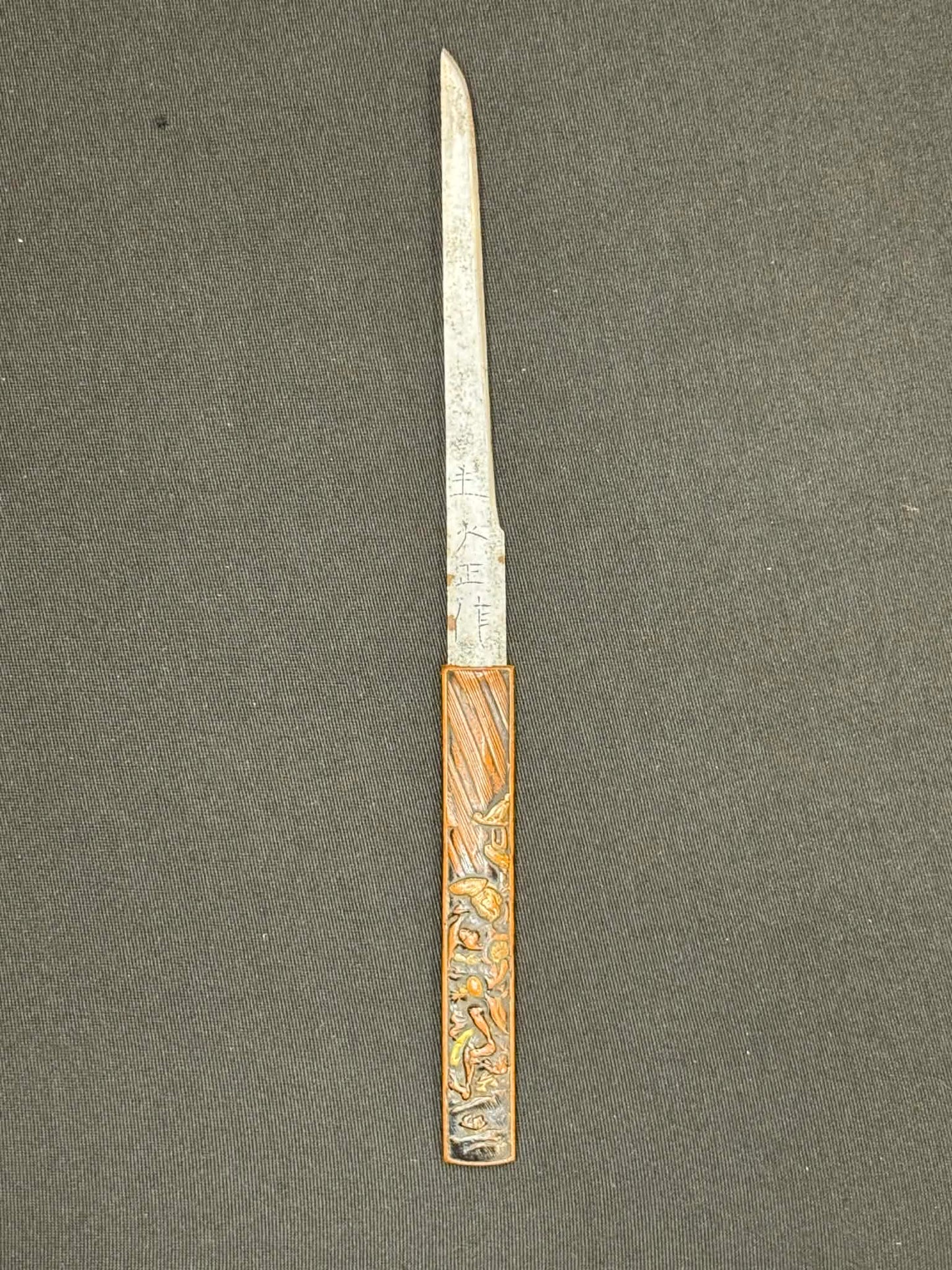 Antique Nihonto - Wakizashi in Koshirae with Dragon Nanban Tsuba
